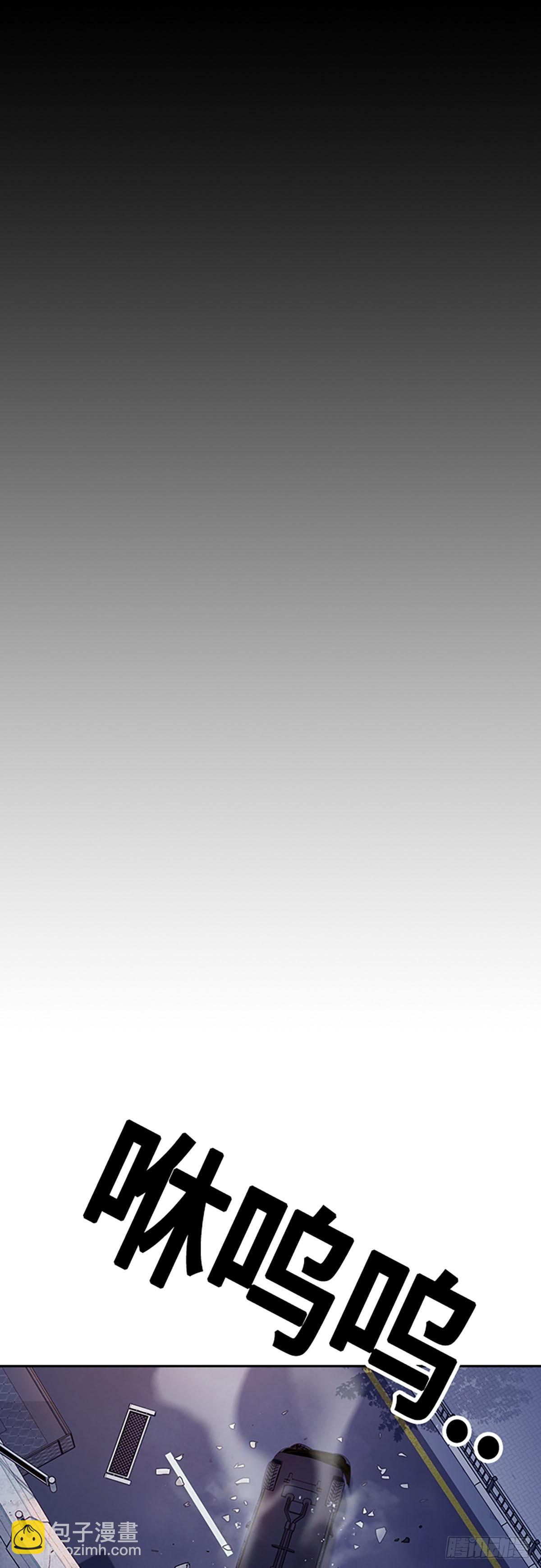 痞子學霸 - 第2季 第91話(2/2) - 1