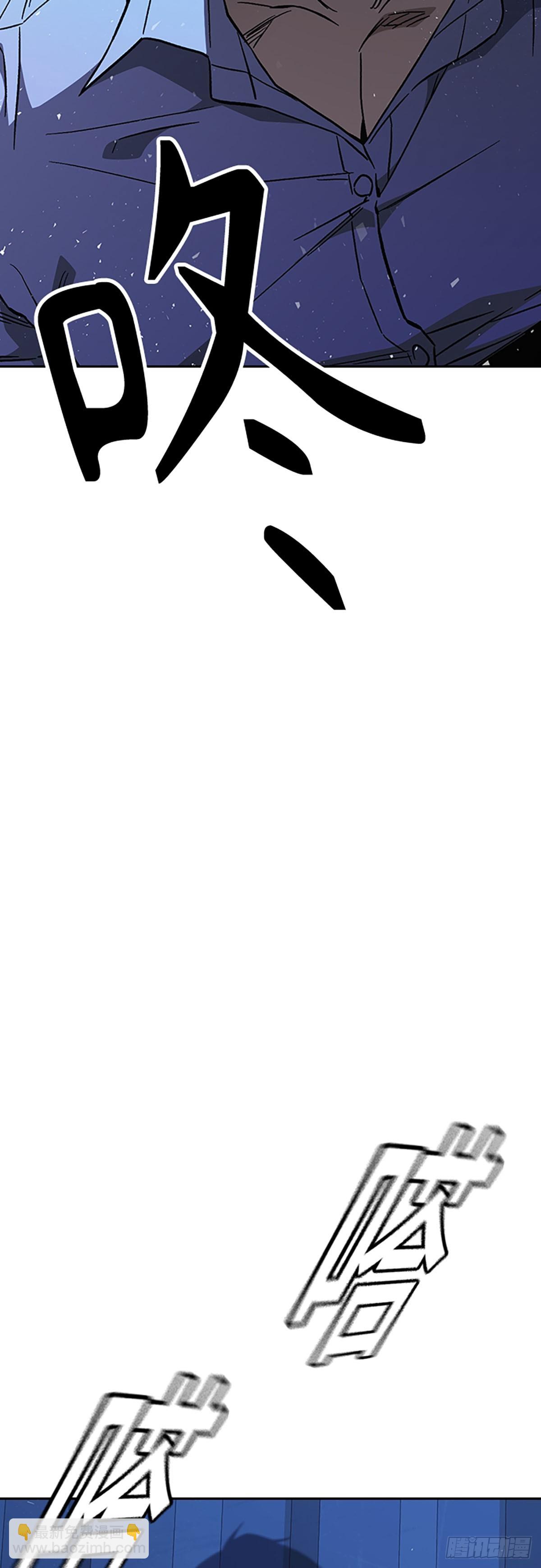 痞子學霸 - 第2季 第93話(1/2) - 6