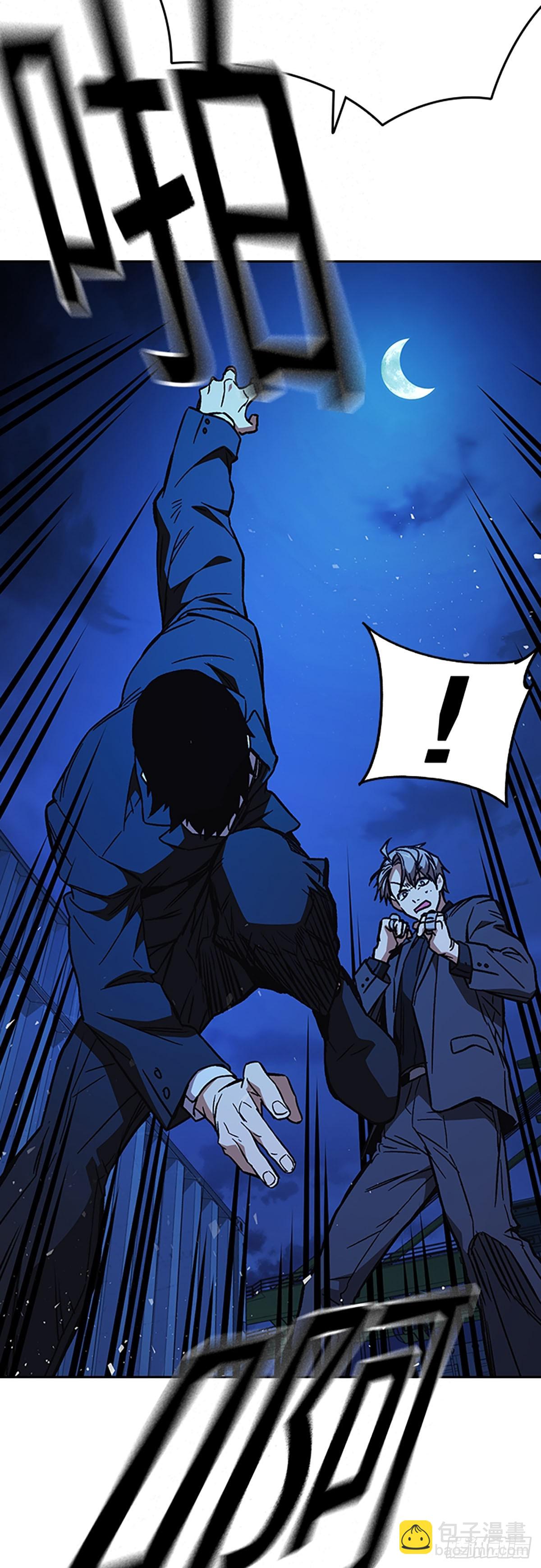 痞子學霸 - 第2季 第93話(1/2) - 5