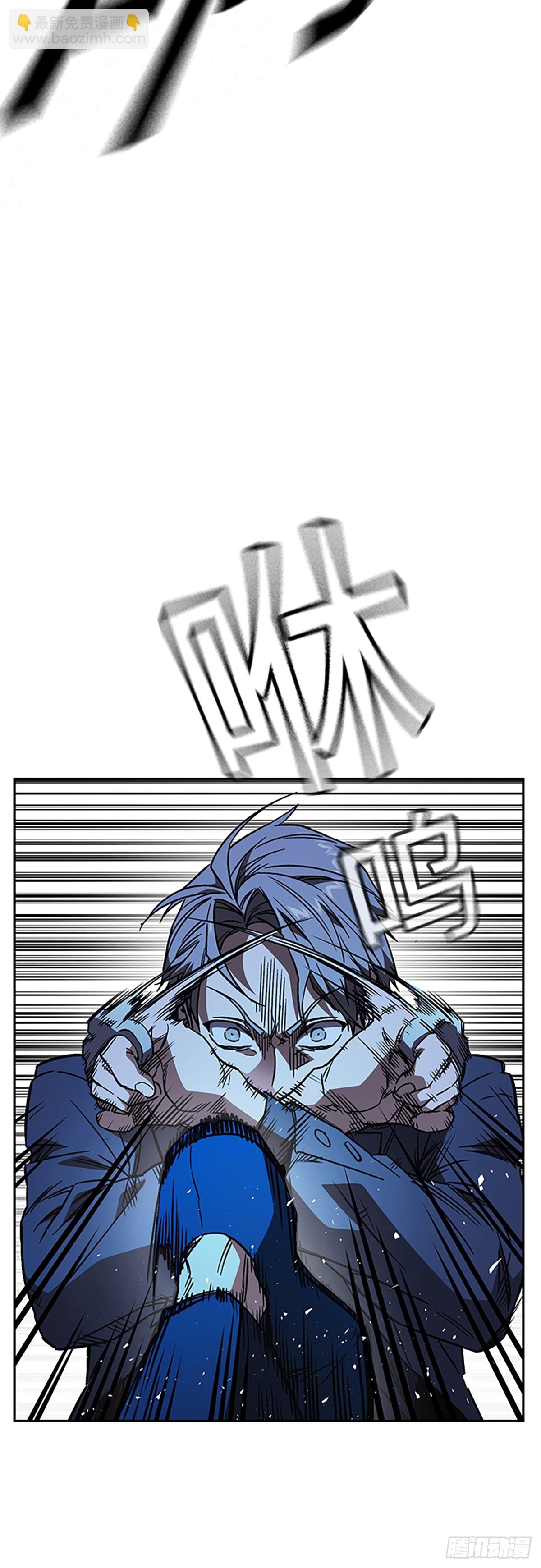 痞子學霸 - 第2季 第93話(1/2) - 6