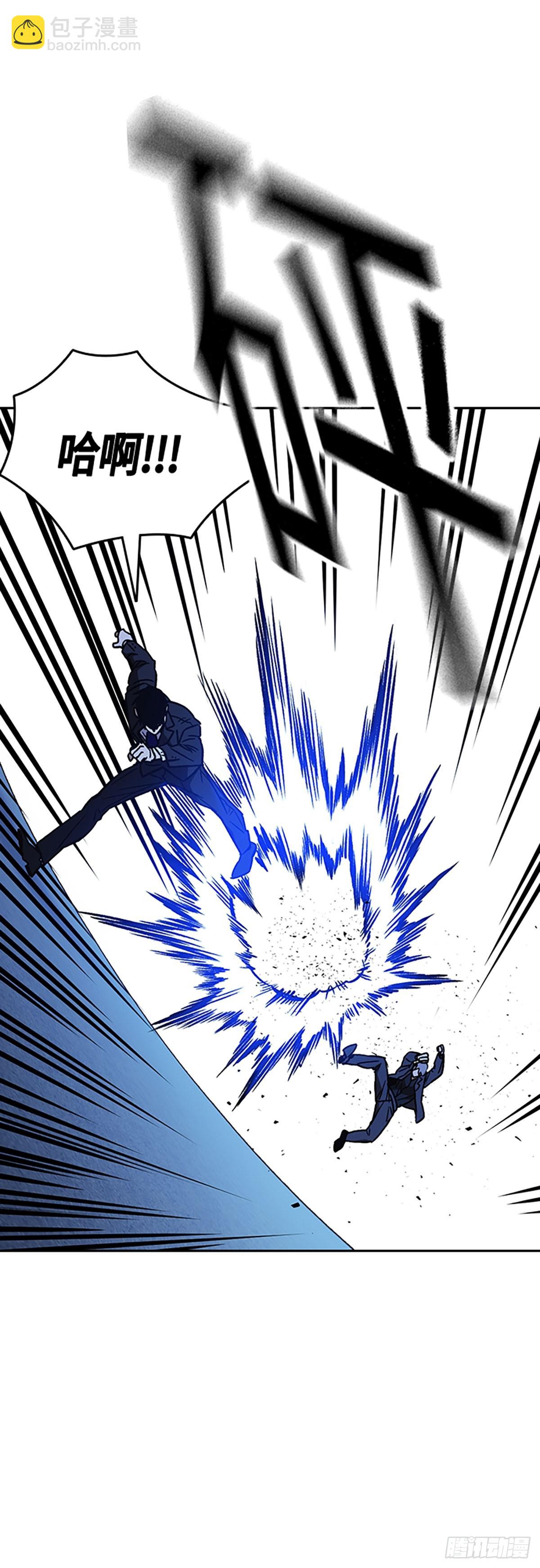 痞子學霸 - 第2季 第93話(1/2) - 7