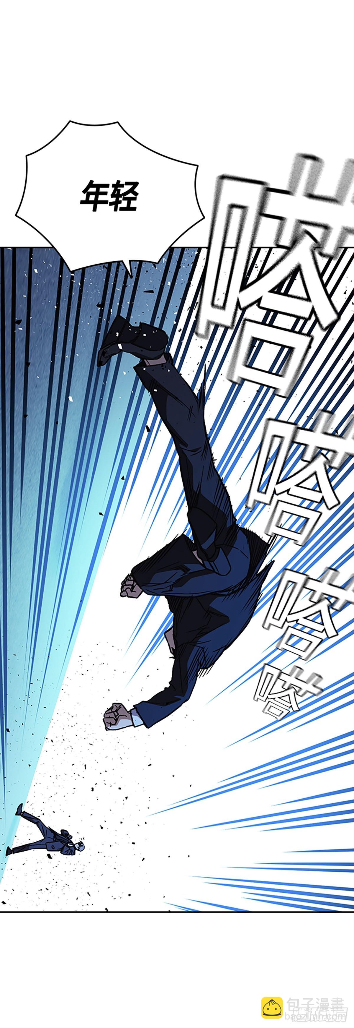 痞子學霸 - 第2季 第93話(1/2) - 1