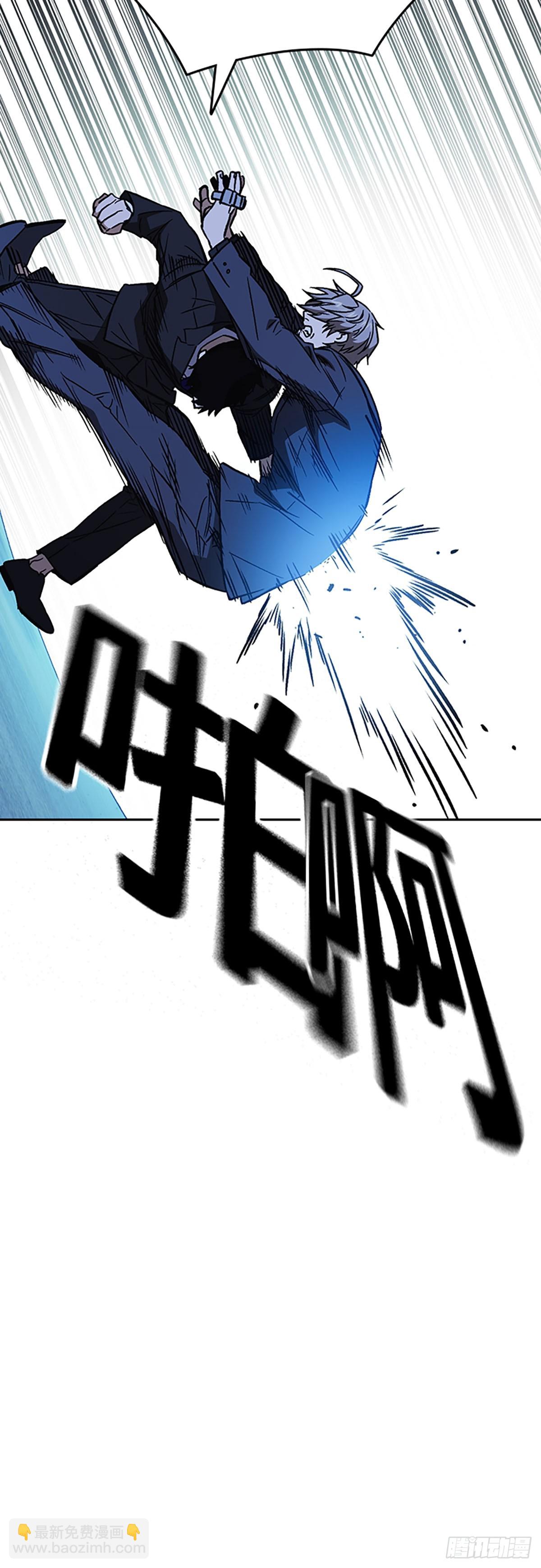 痞子學霸 - 第2季 第93話(1/2) - 3