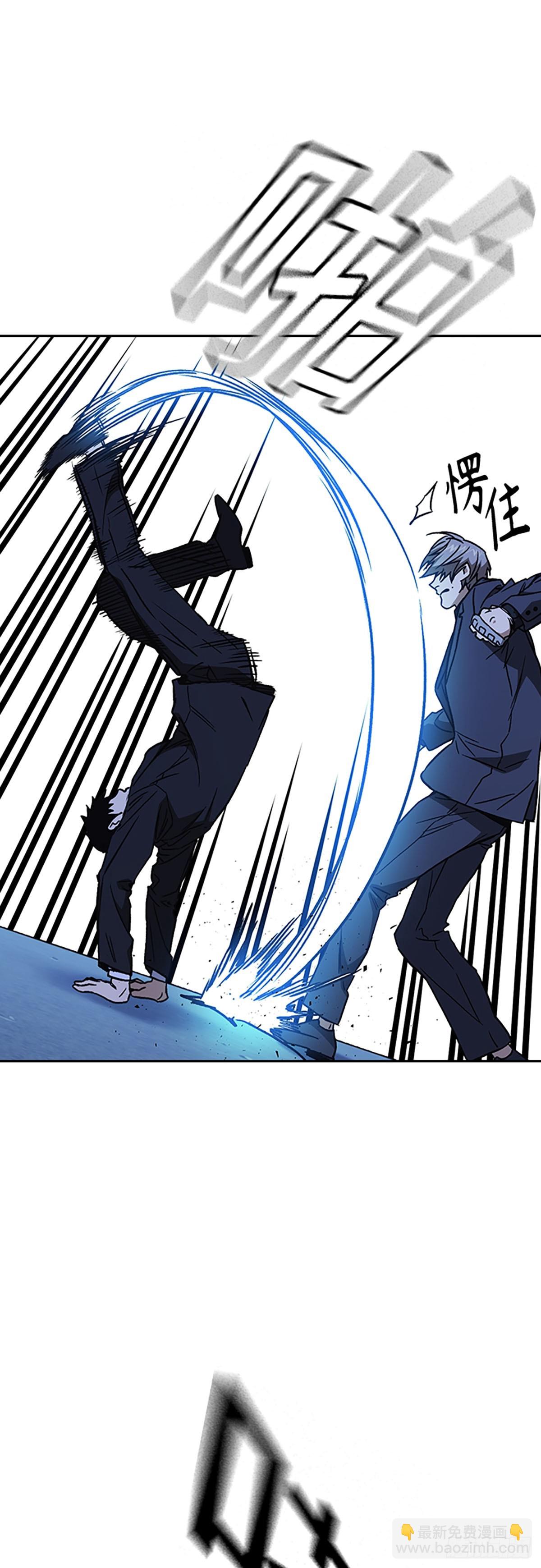 痞子學霸 - 第2季 第93話(1/2) - 7