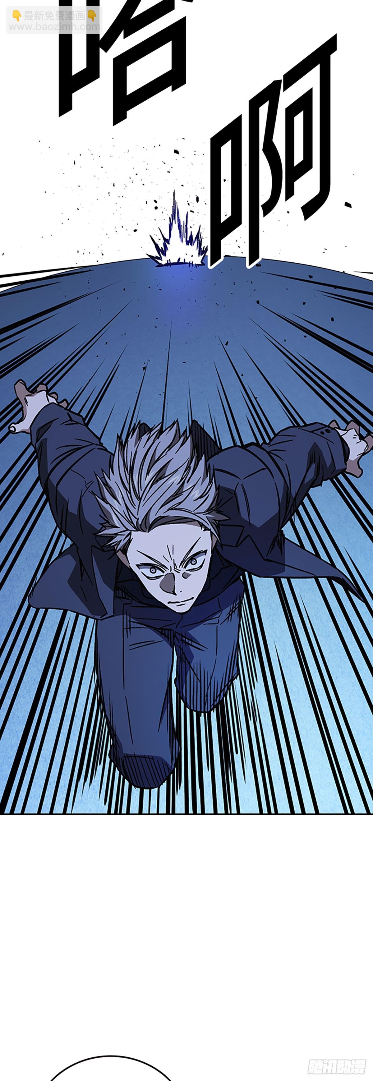 痞子學霸 - 第2季 第93話(2/2) - 6