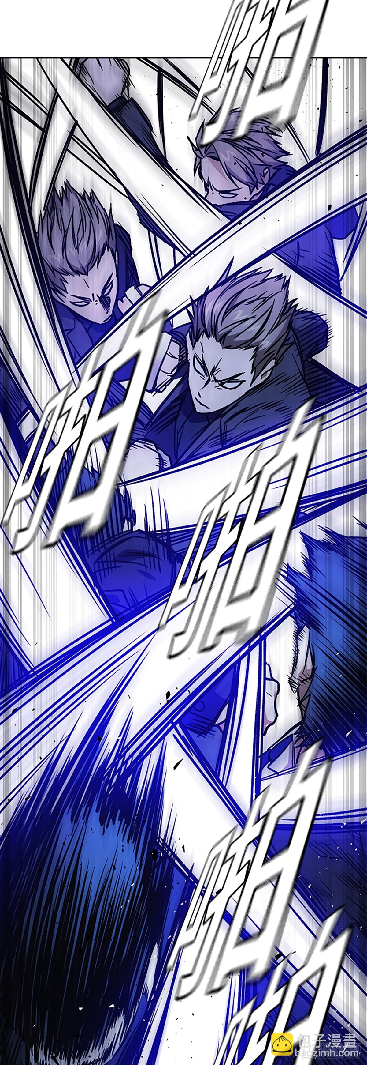 痞子學霸 - 第2季 第93話(2/2) - 6