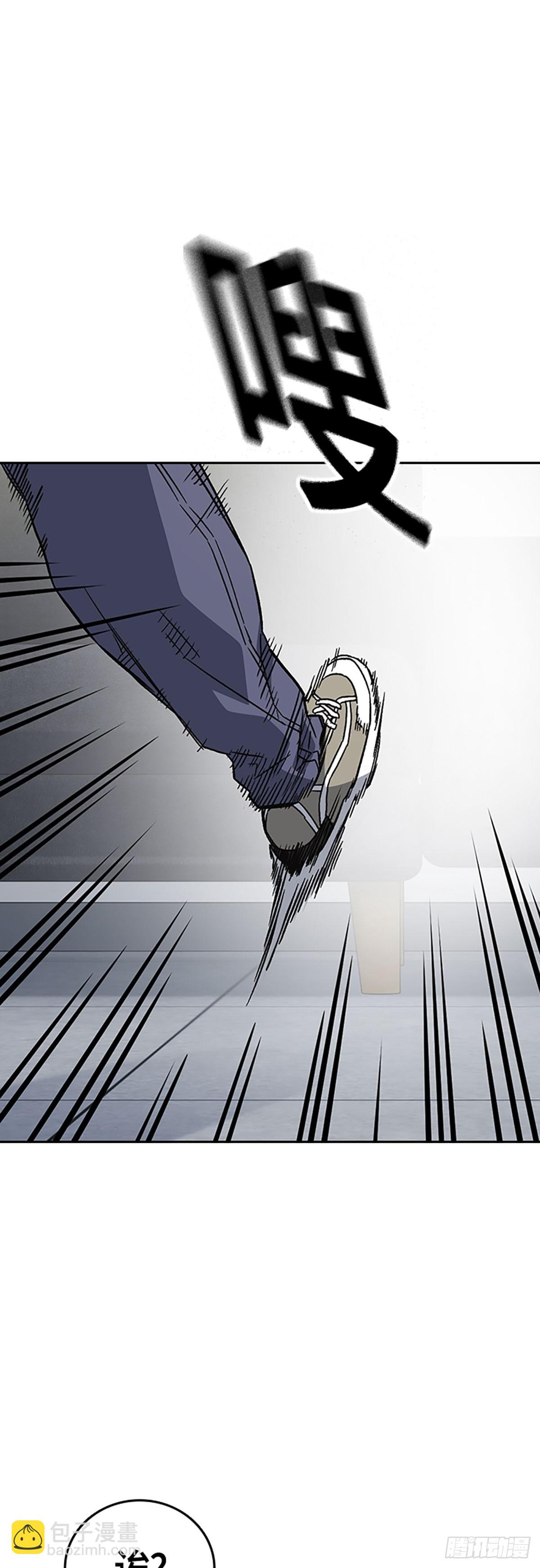 痞子學霸 - 第2季 第93話(1/2) - 7