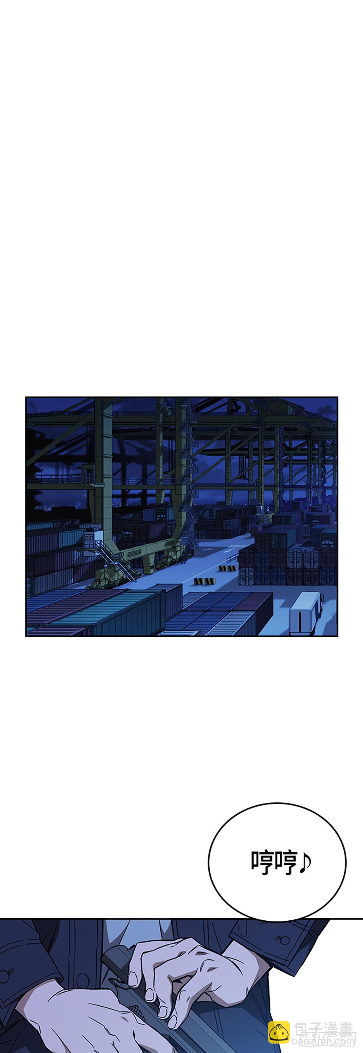 痞子學霸 - 第2季 第93話(2/2) - 2