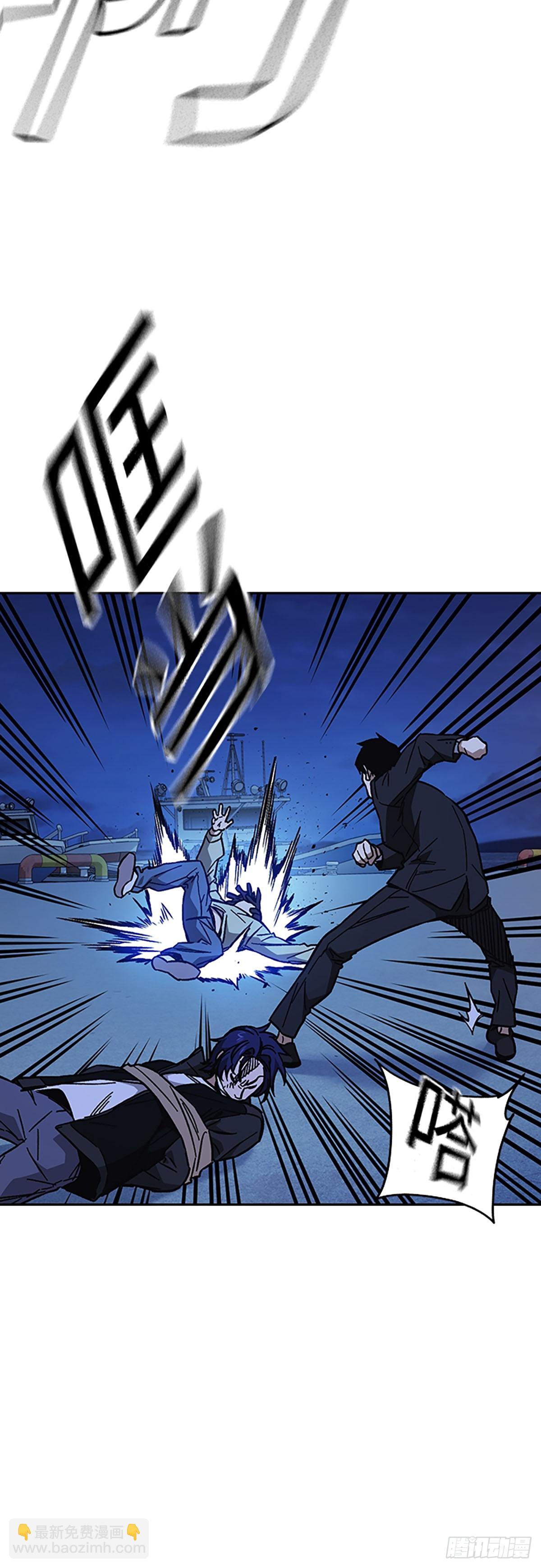 痞子學霸 - 第2季 第95話(1/2) - 5