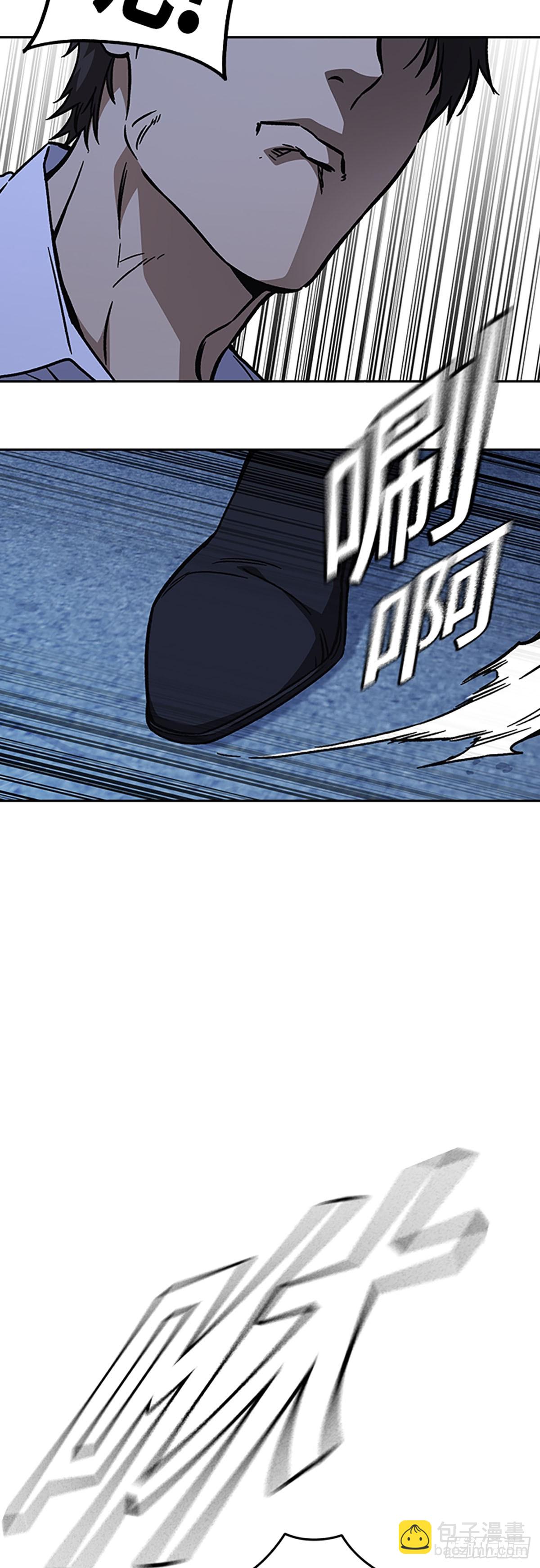 痞子學霸 - 第2季 第95話(2/2) - 1