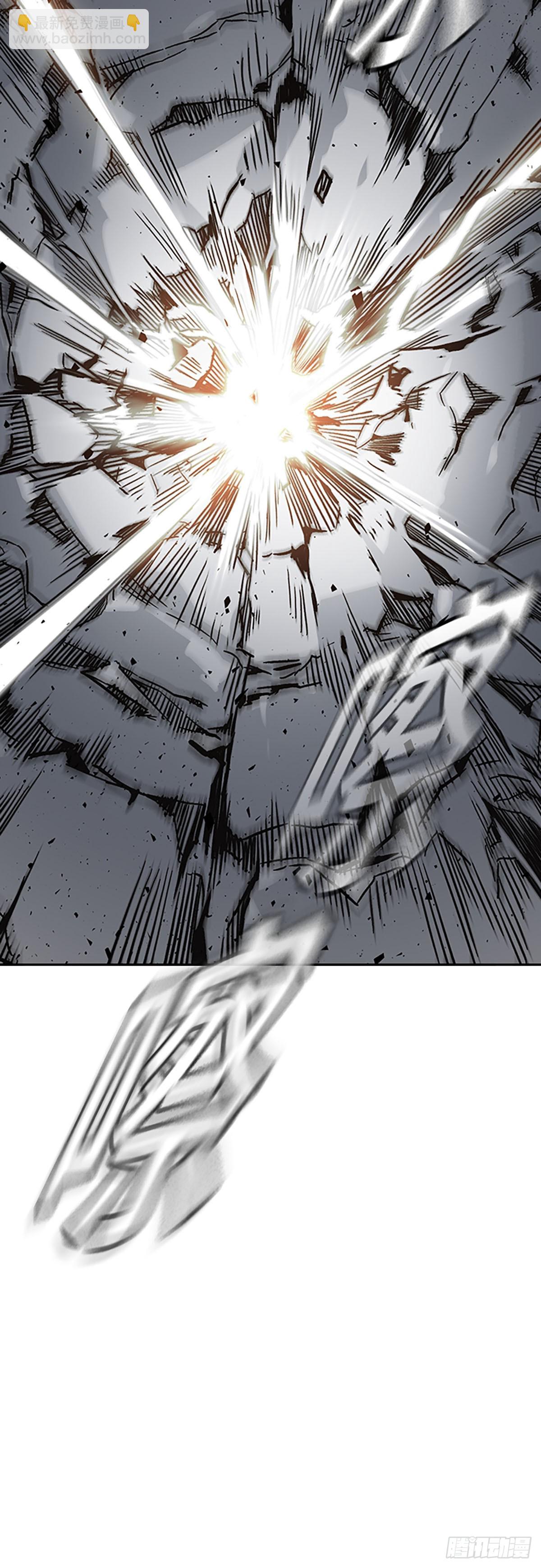 痞子學霸 - 第2季 第95話(2/2) - 4