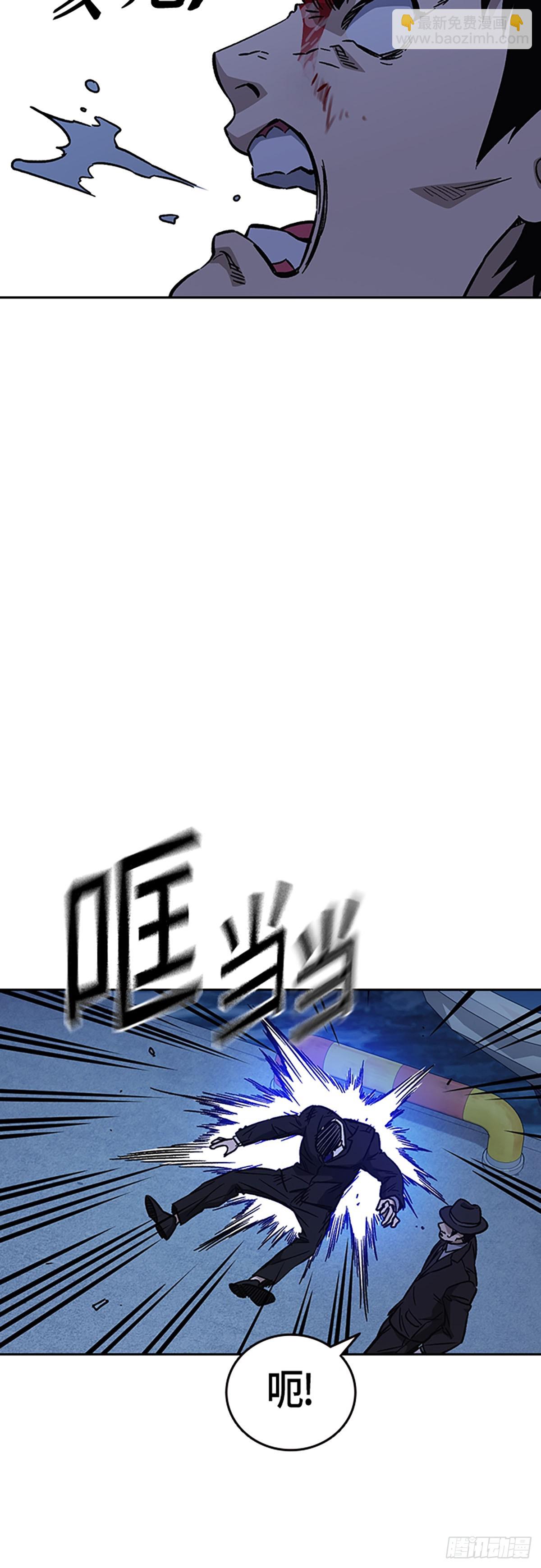 痞子學霸 - 第2季 第95話(2/2) - 1