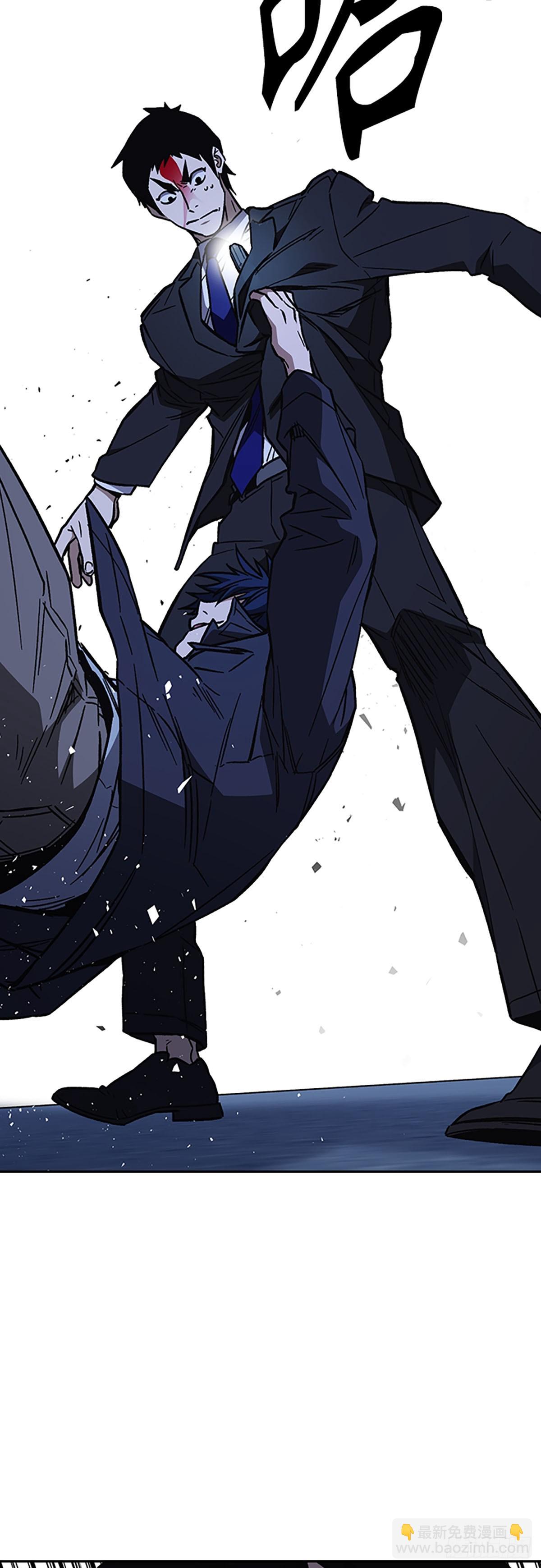 痞子學霸 - 第2季 第95話(2/2) - 2