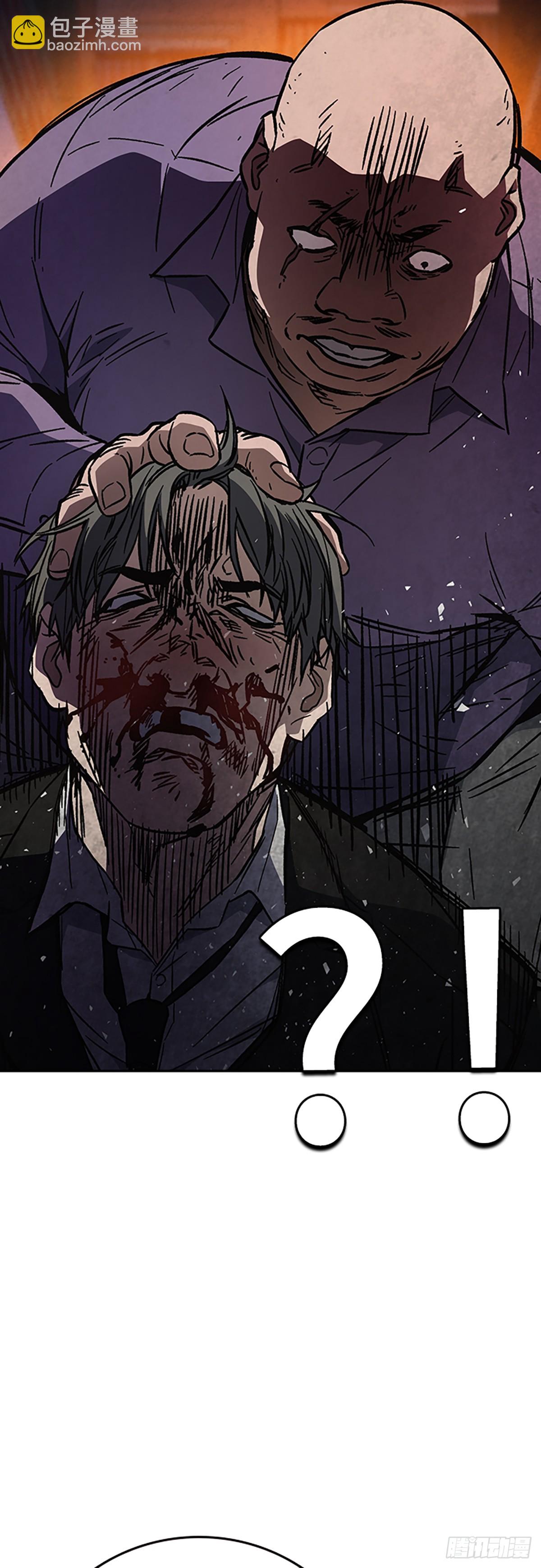 痞子學霸 - 第2季 第99話(1/2) - 8