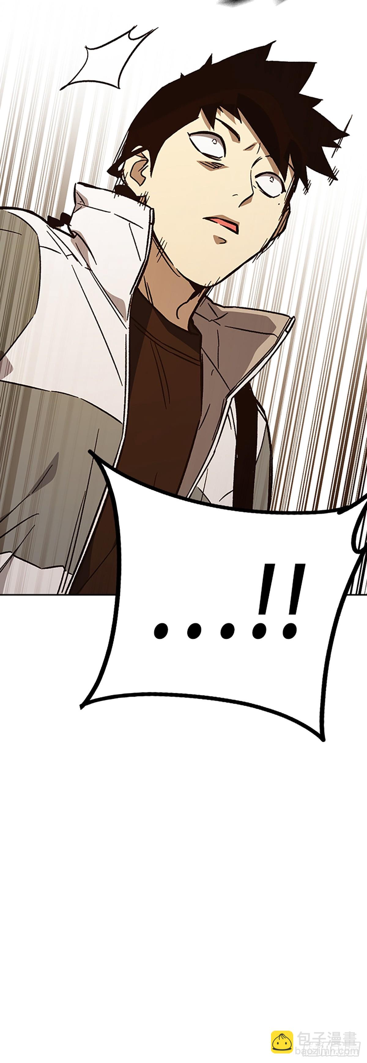 痞子學霸 - 第2季 第99話(1/2) - 2