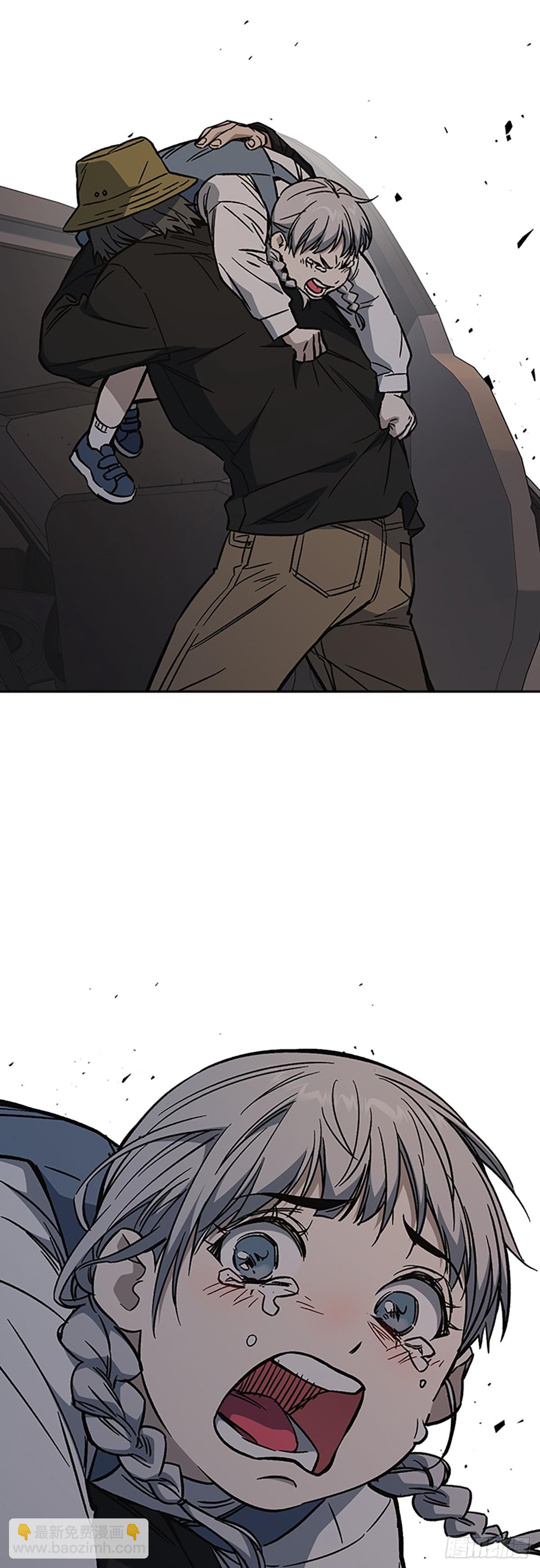 痞子學霸 - 第2季 第99話(1/2) - 7