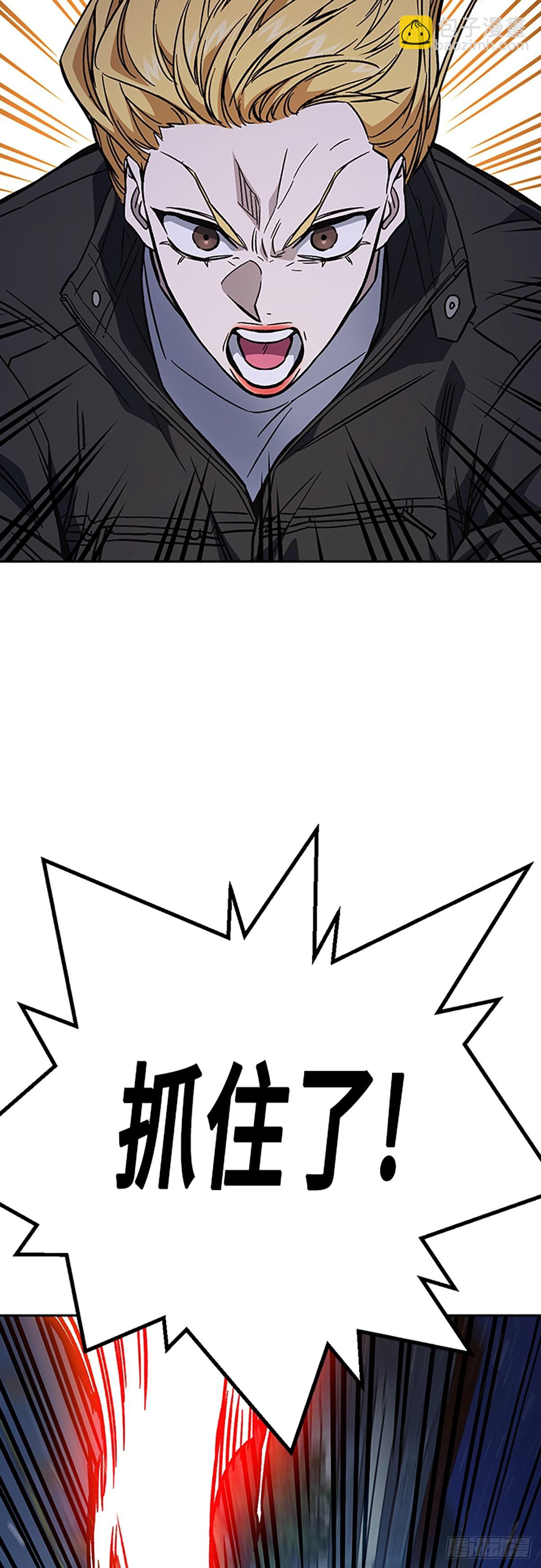 痞子學霸 - 第2季 第99話(1/2) - 7