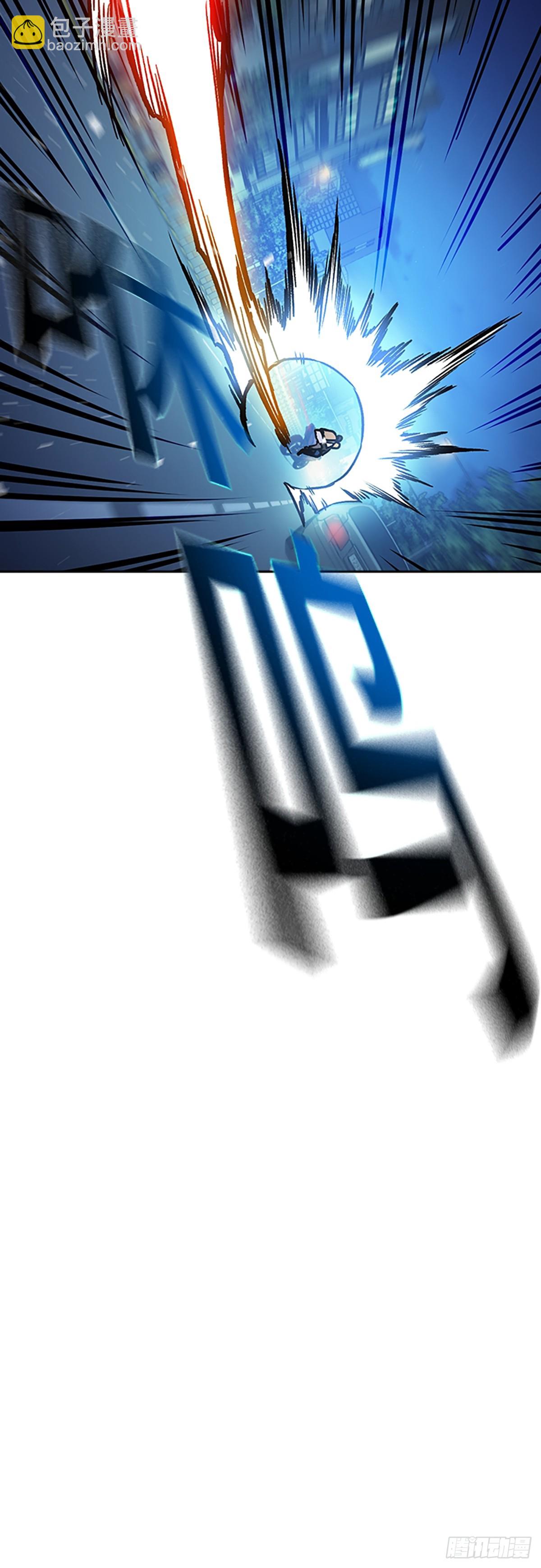 痞子學霸 - 第2季 第99話(1/2) - 8