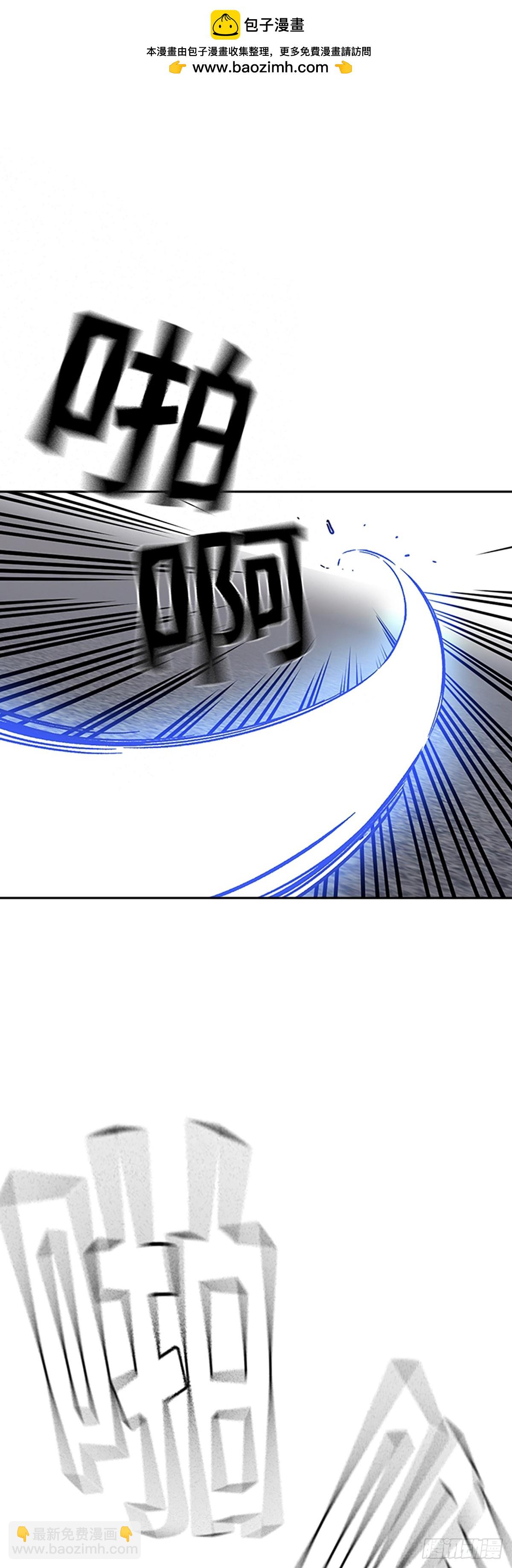 痞子學霸 - 第2季 第99話(2/2) - 1