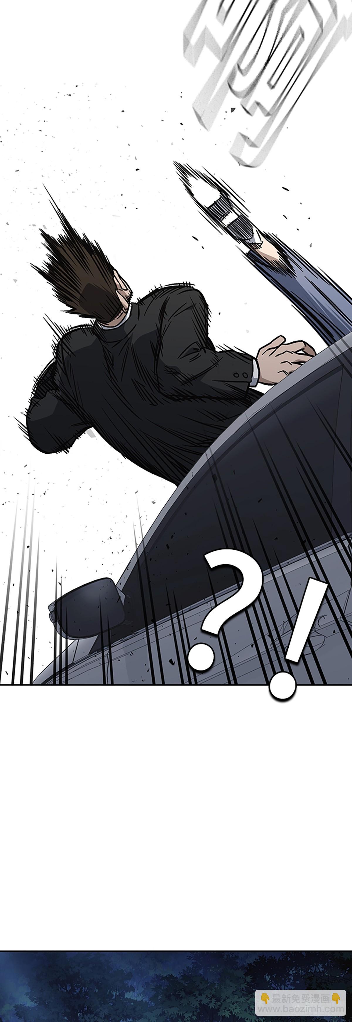 痞子學霸 - 第2季 第99話(2/2) - 2