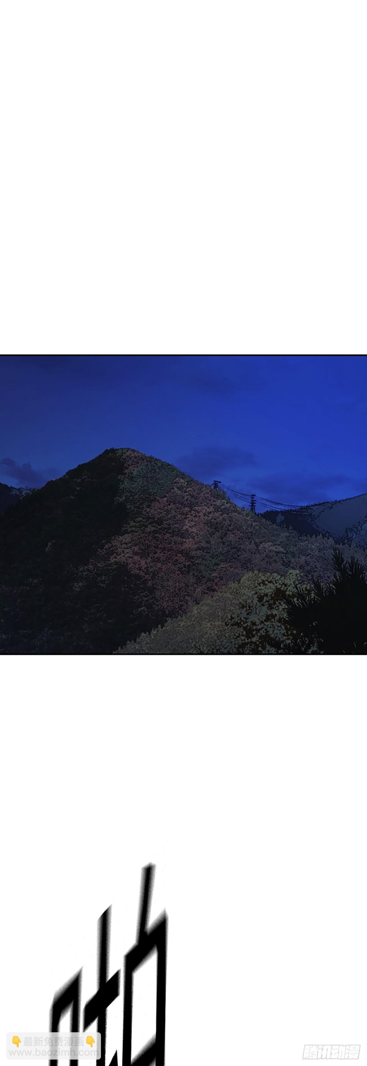 痞子學霸 - 第2季 第101話(1/2) - 5