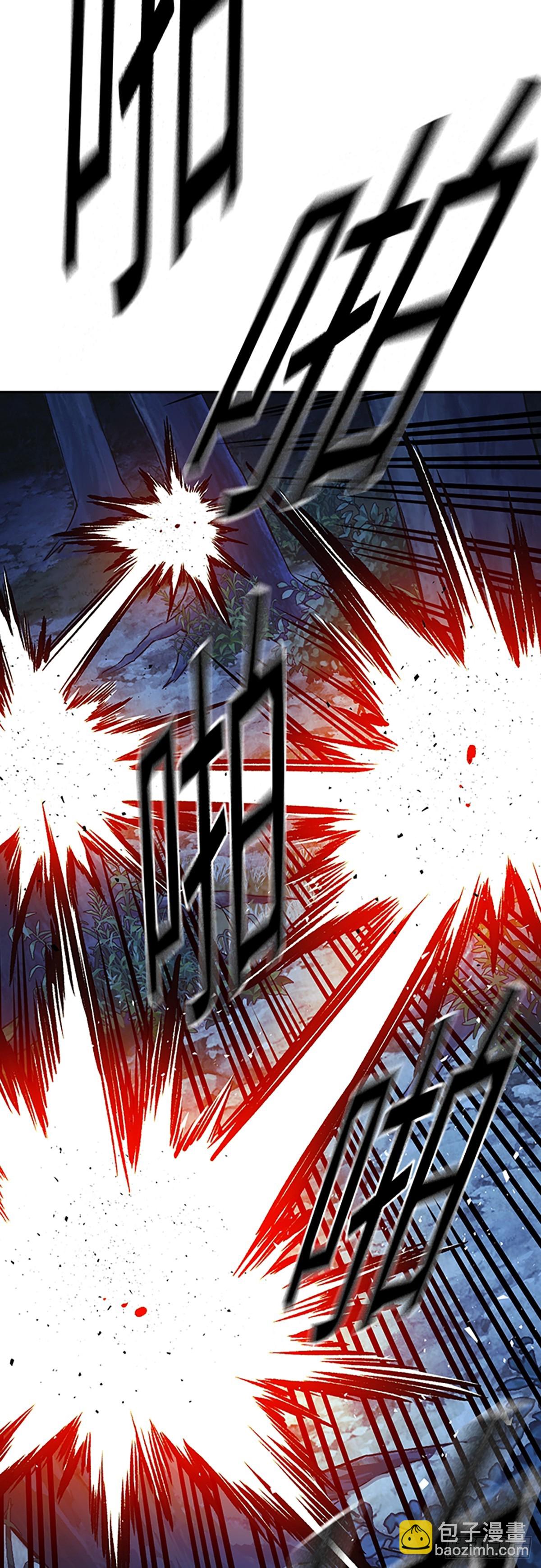 痞子學霸 - 第2季 第101話(1/2) - 6