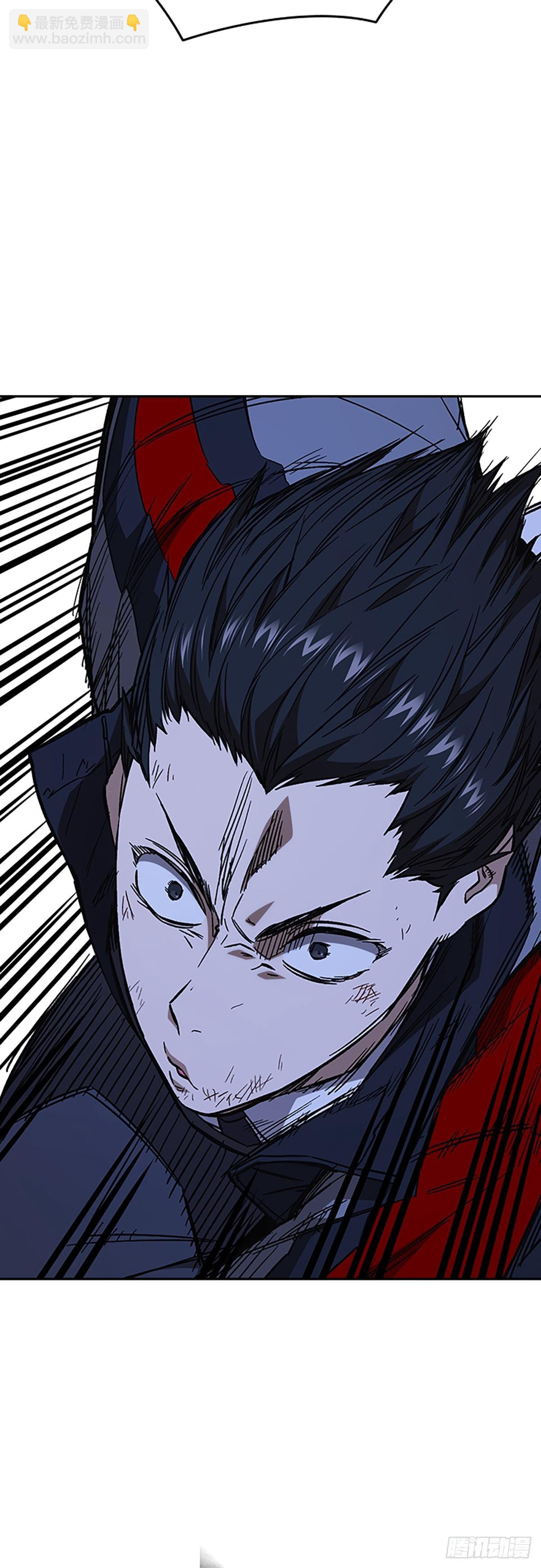 痞子學霸 - 第2季 第101話(1/2) - 1