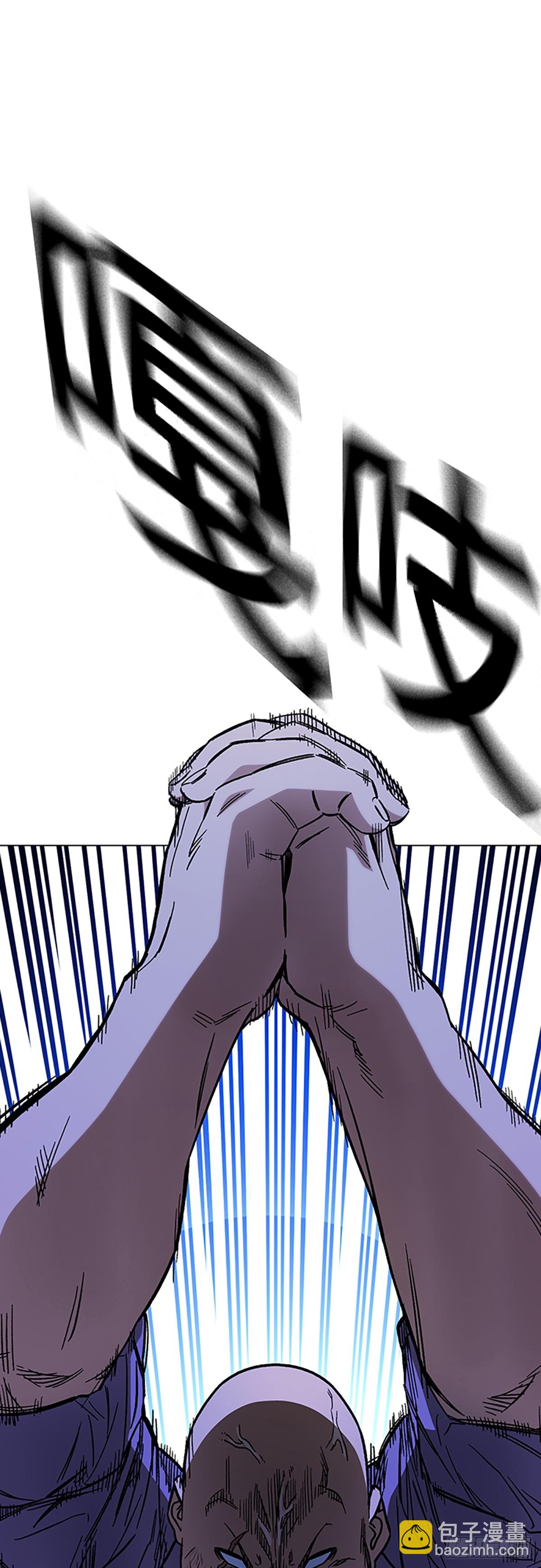 痞子學霸 - 第2季 第101話(1/2) - 6