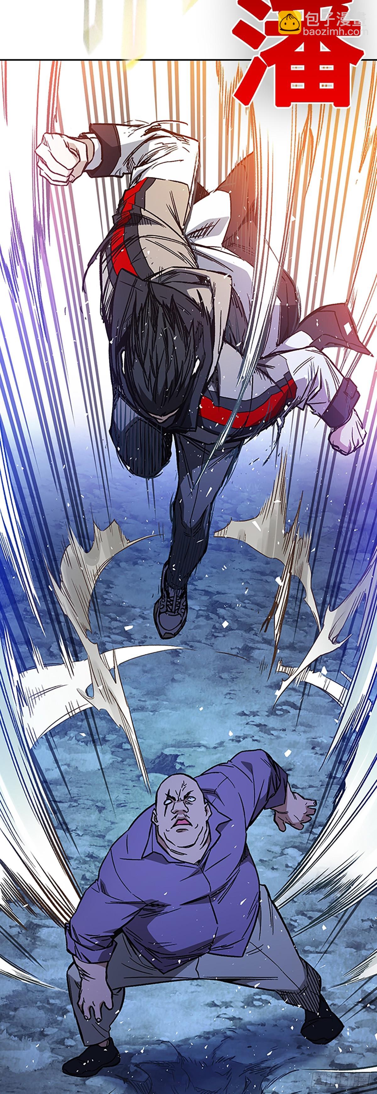 痞子學霸 - 第2季 第101話(1/2) - 2