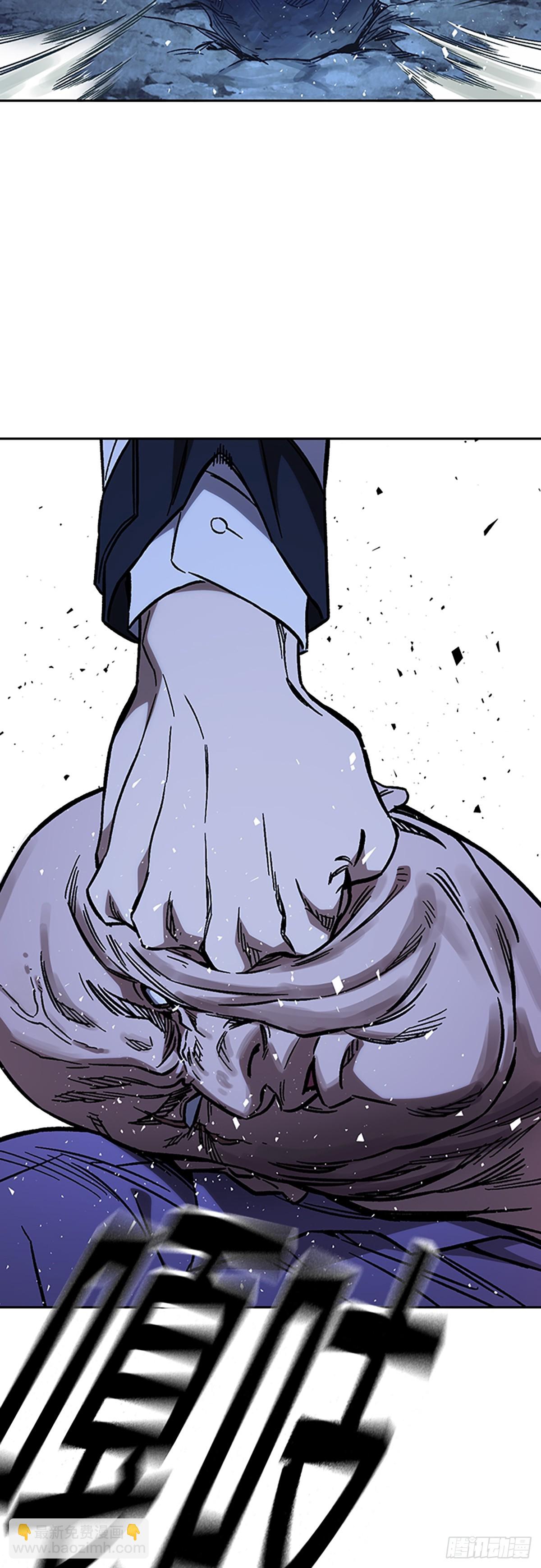 痞子學霸 - 第2季 第101話(1/2) - 3