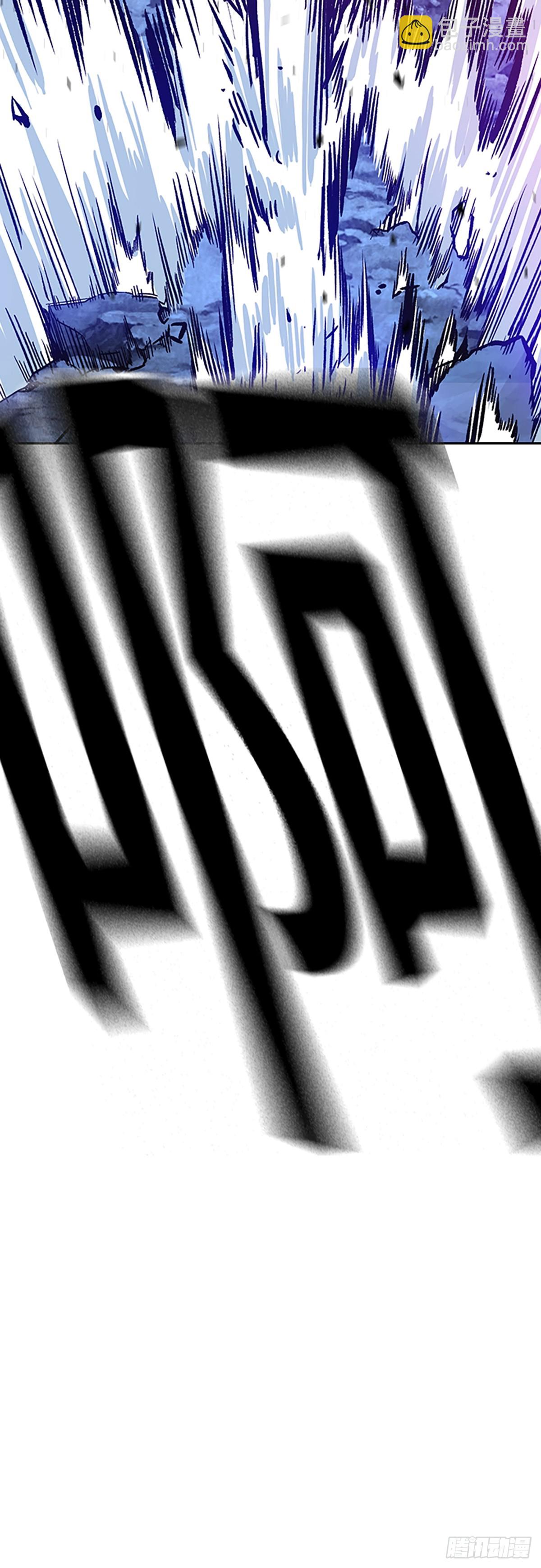 痞子學霸 - 第2季 第101話(1/2) - 6