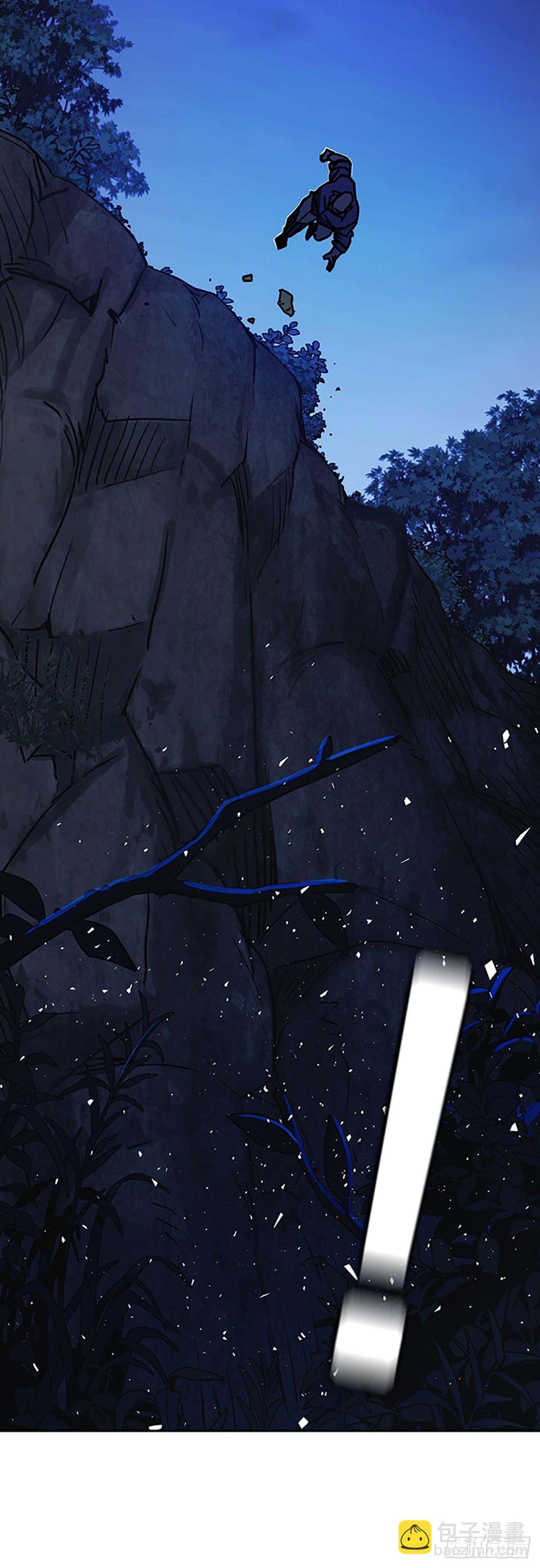 痞子學霸 - 第2季 第103話(2/2) - 4