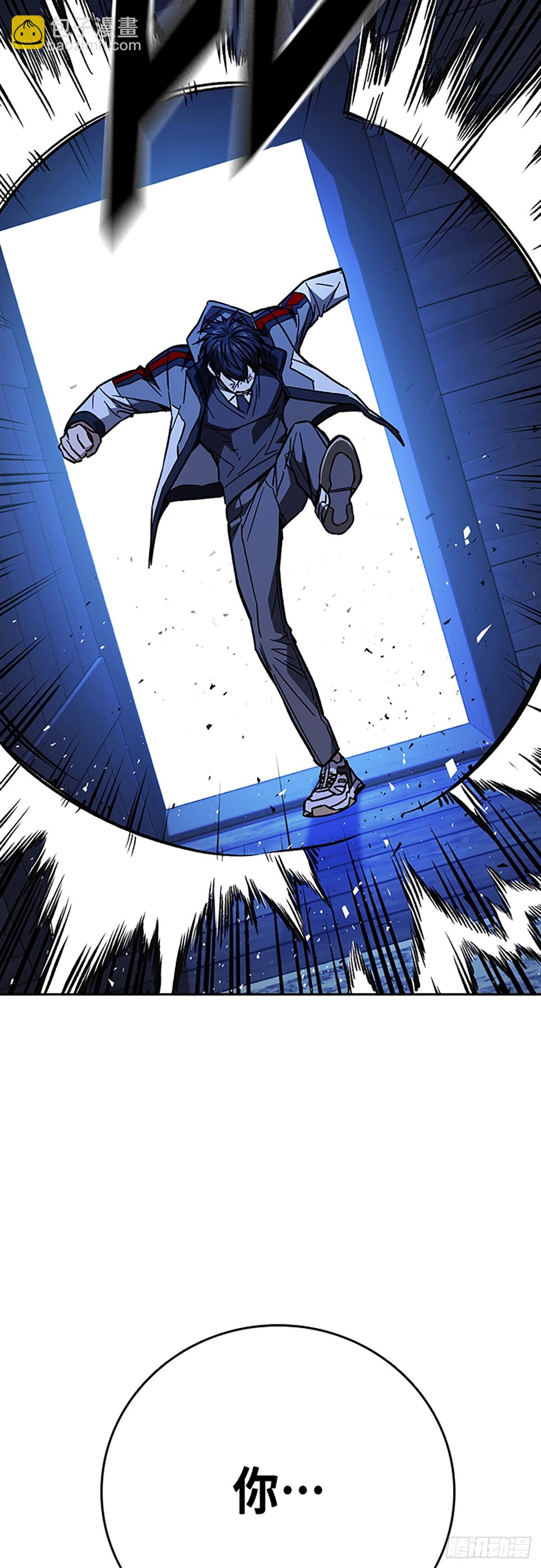 痞子學霸 - 第2季 第103話(2/2) - 1