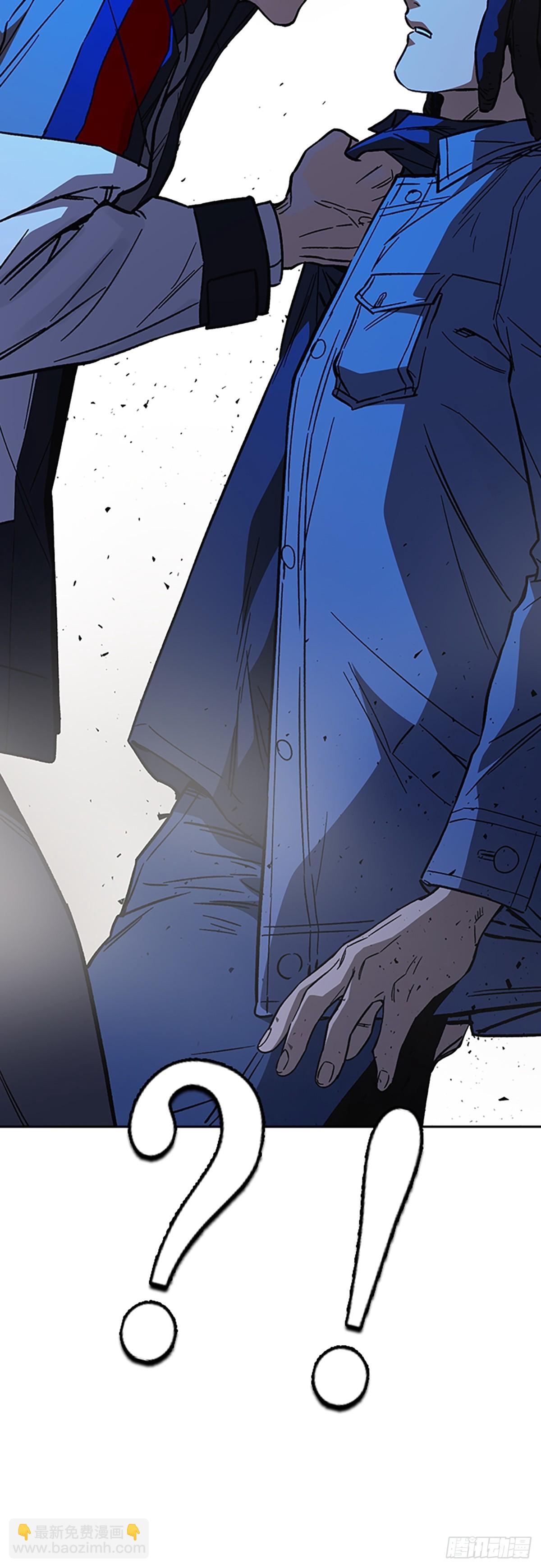 痞子學霸 - 第2季 第103話(2/2) - 4