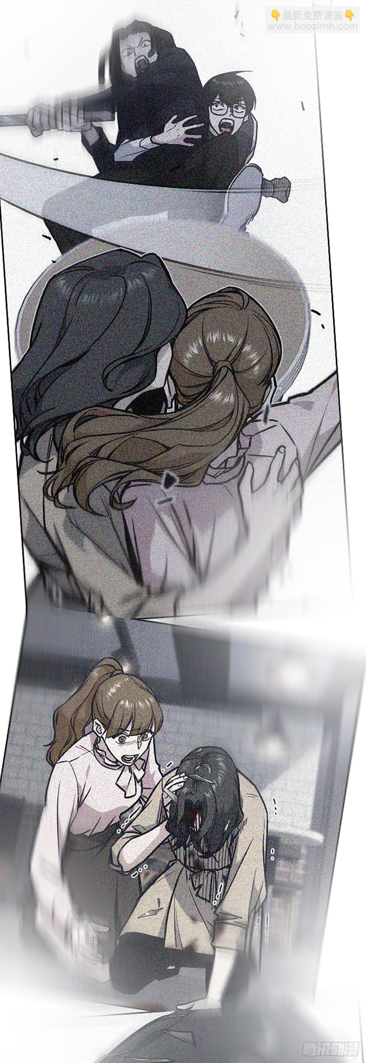 痞子學霸 - 第2季 第103話(2/2) - 7