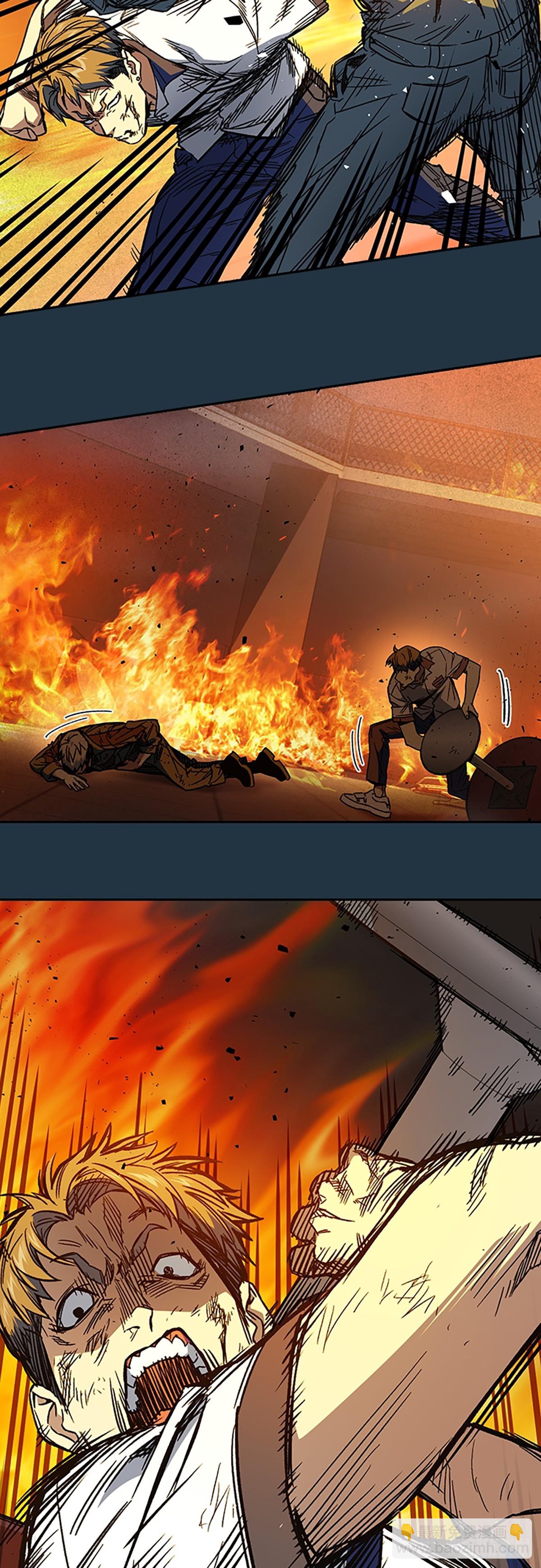 痞子學霸 - 第2季 第105話(1/2) - 8