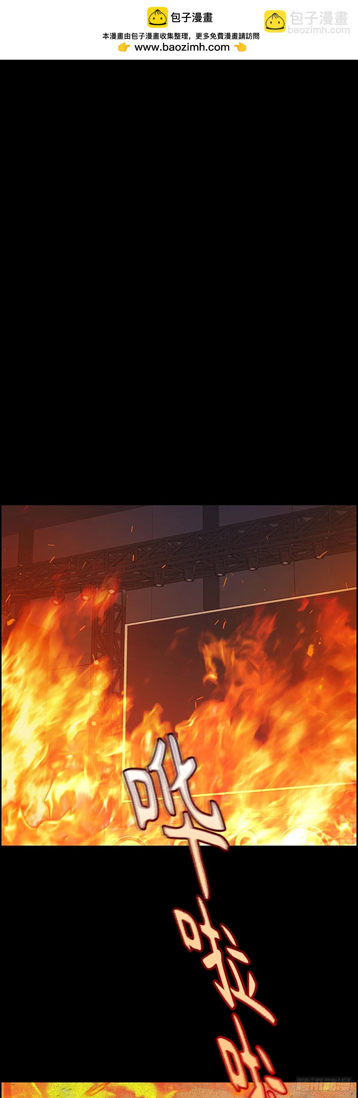 痞子學霸 - 第2季 第105話(1/2) - 2