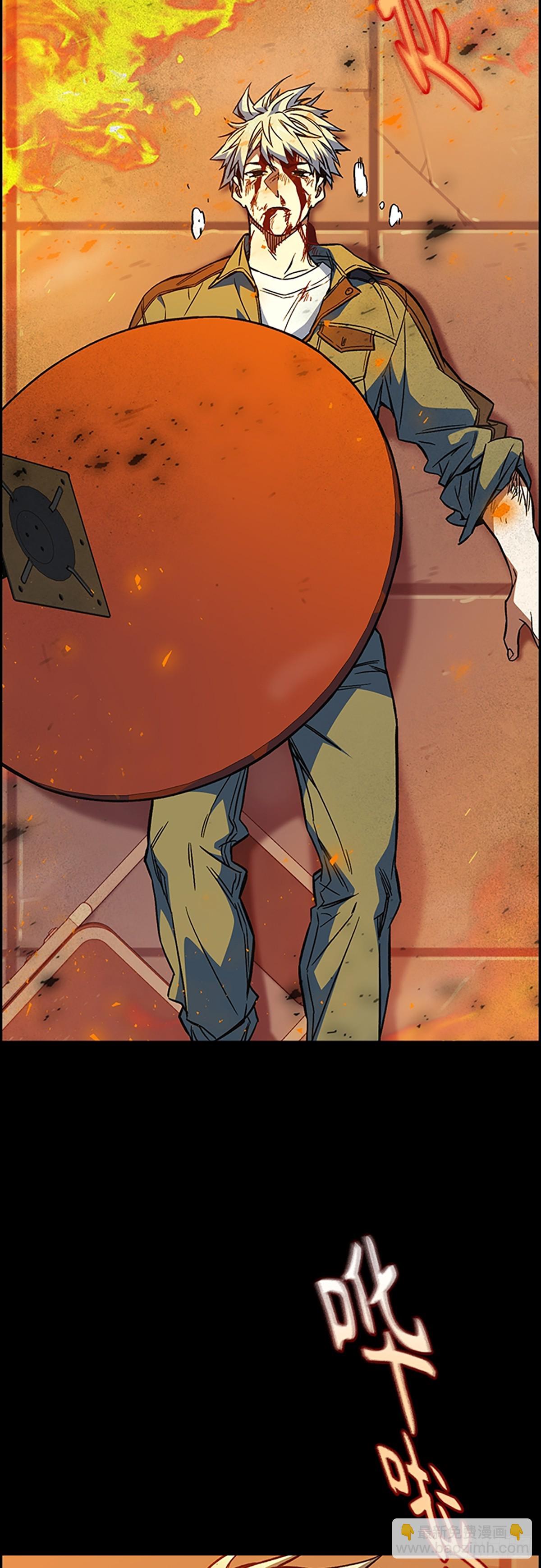 痞子學霸 - 第2季 第105話(1/2) - 3