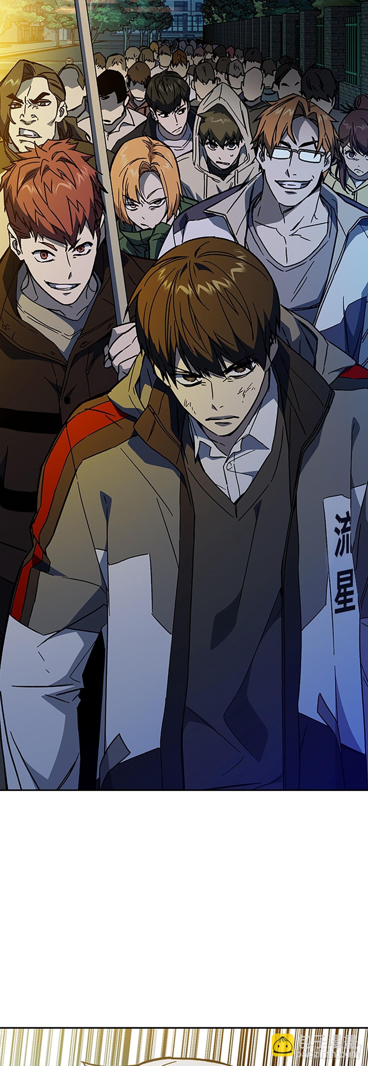 痞子學霸 - 第2季 第105話(2/2) - 4