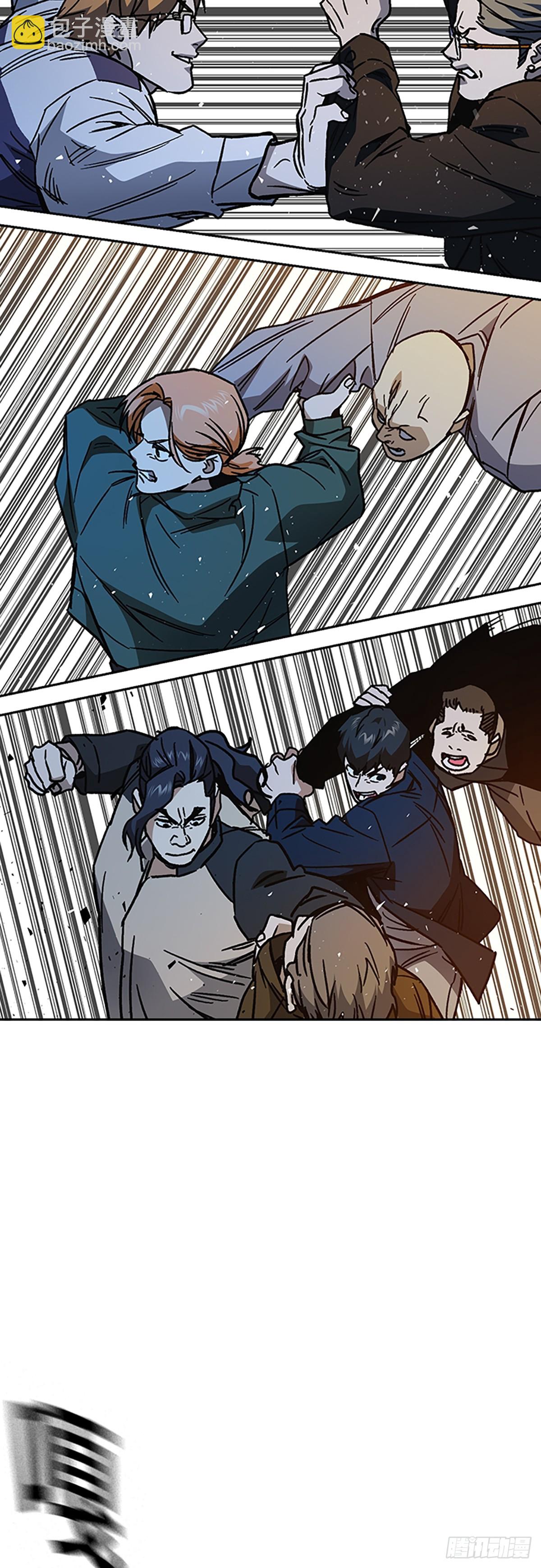 痞子學霸 - 第2季 第107話(1/2) - 1