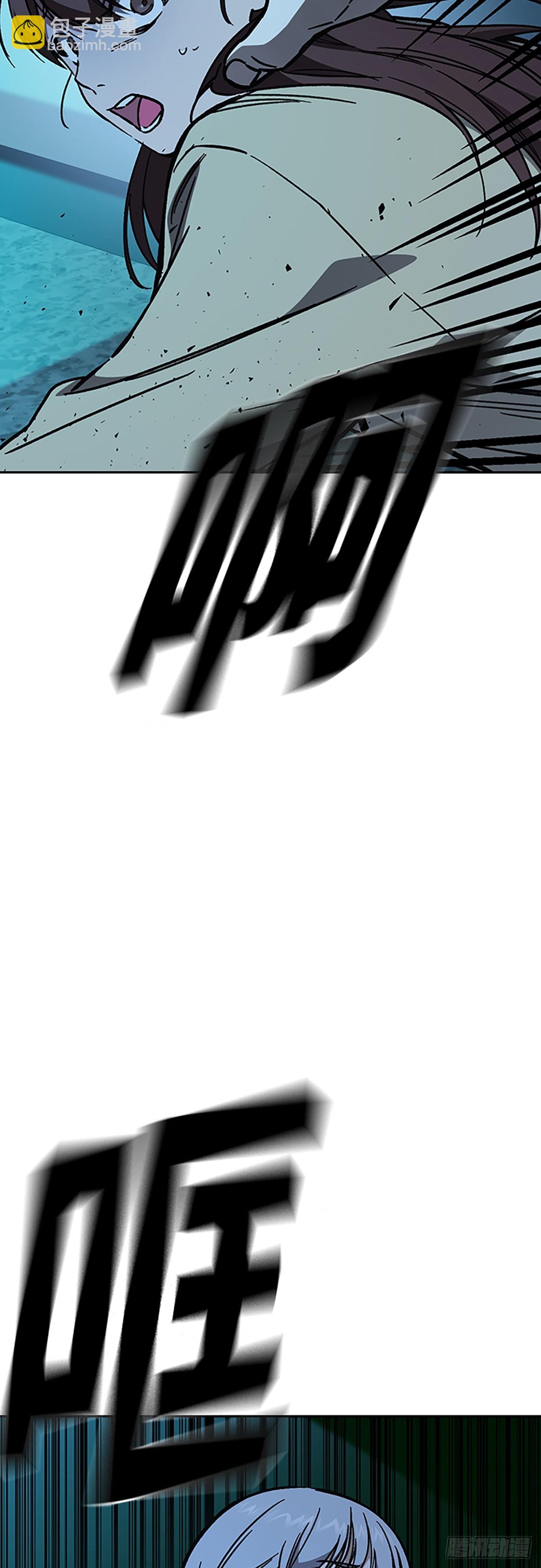 痞子學霸 - 第2季 第107話(2/2) - 1