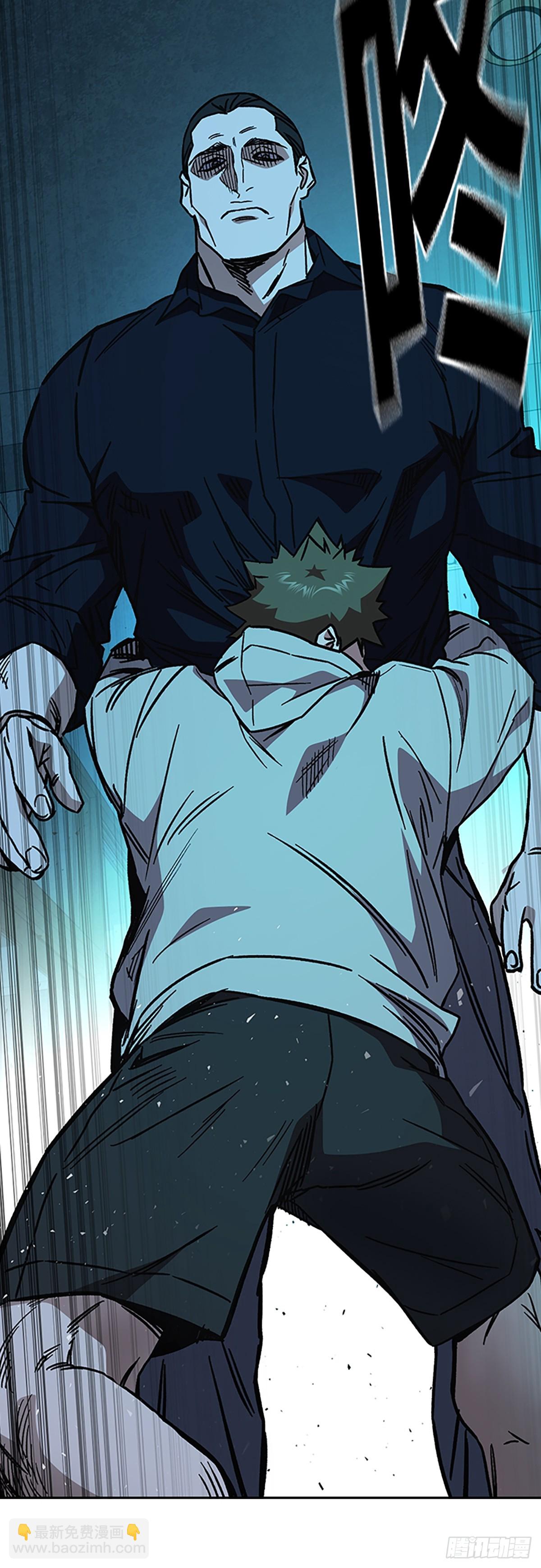 痞子學霸 - 第2季 第107話(2/2) - 5