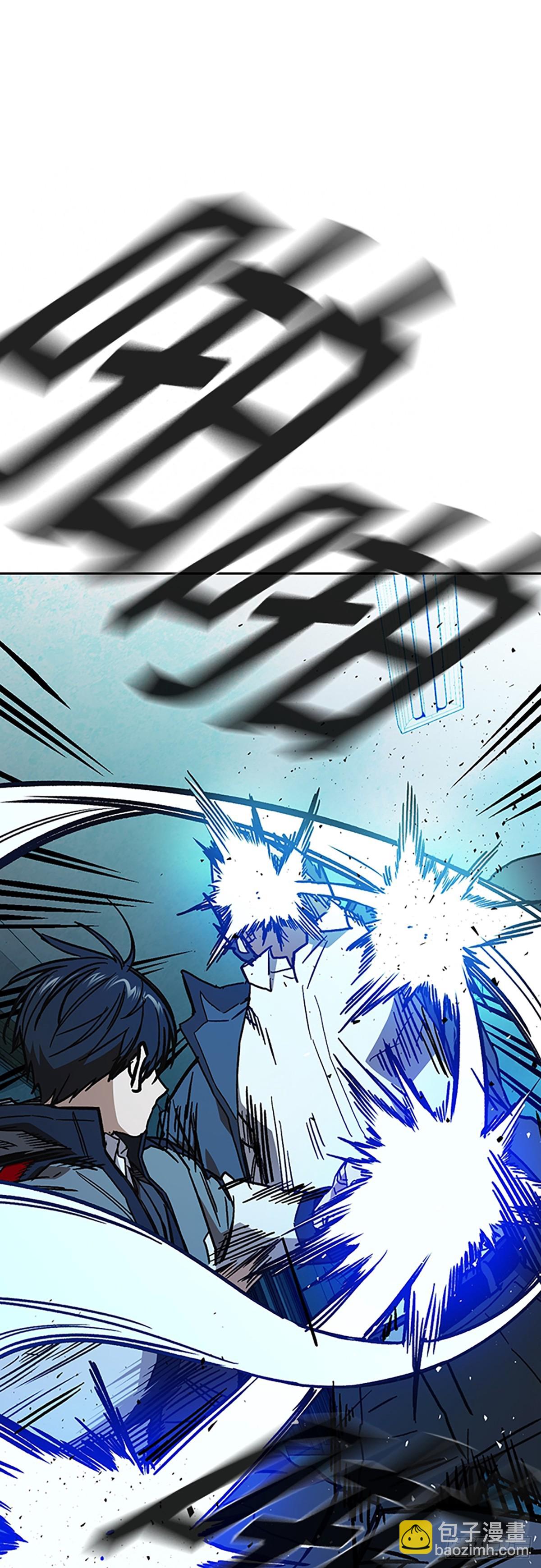 痞子學霸 - 第2季 第107話(2/2) - 6