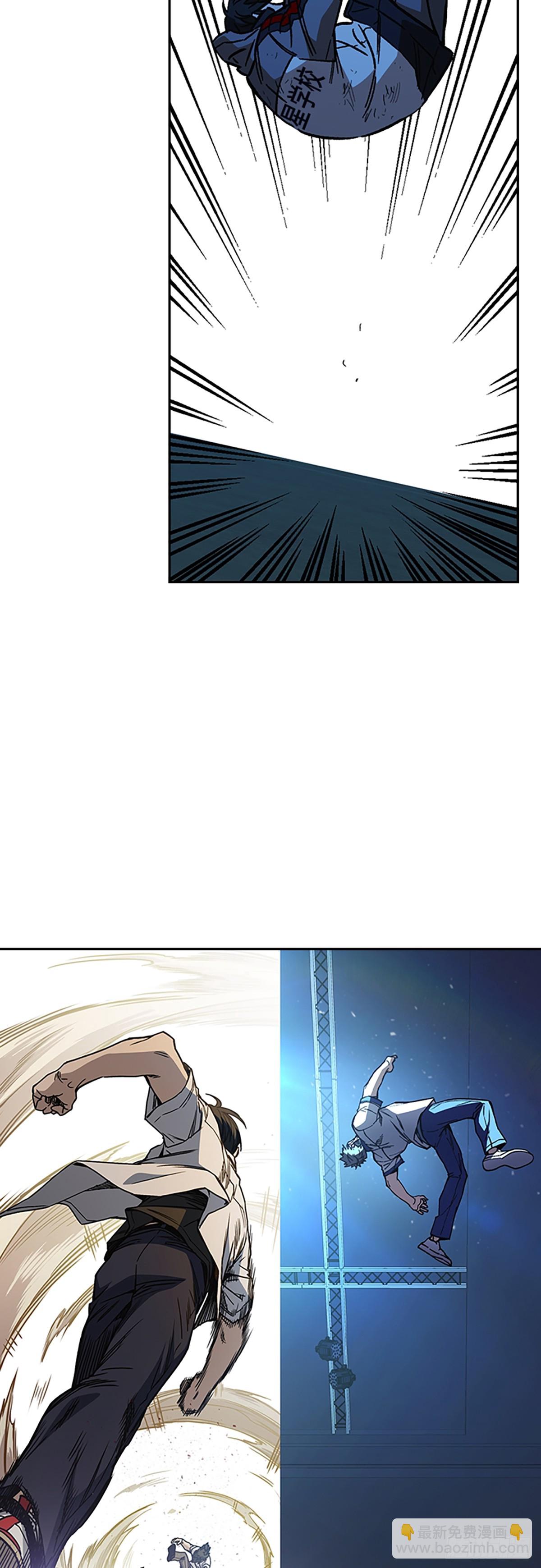 痞子學霸 - 第2季 第109話(1/2) - 1