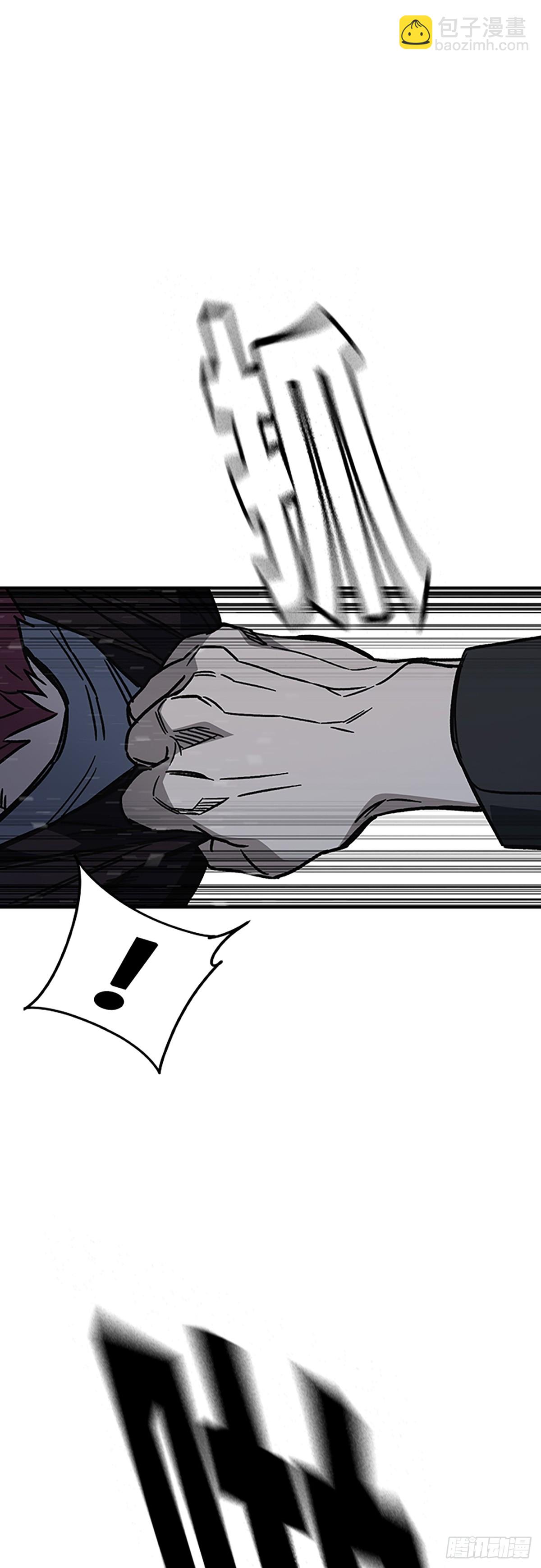 痞子學霸 - 第2季 第109話(1/2) - 2