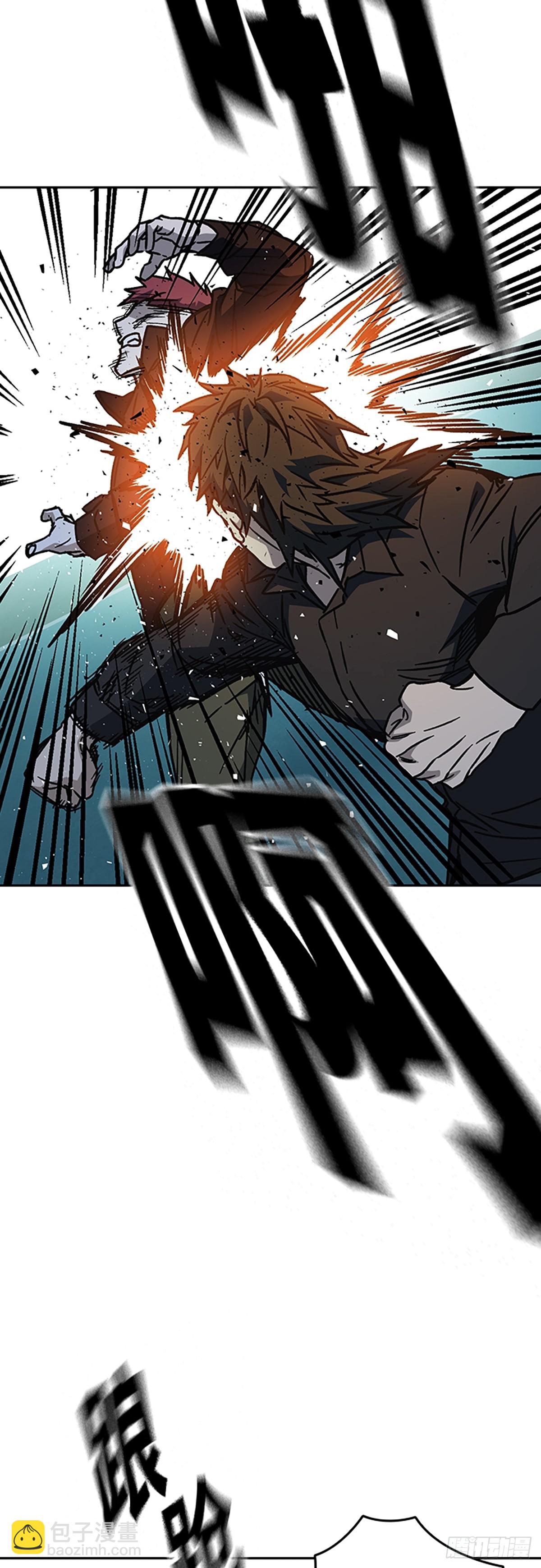 痞子學霸 - 第2季 第109話(1/2) - 3