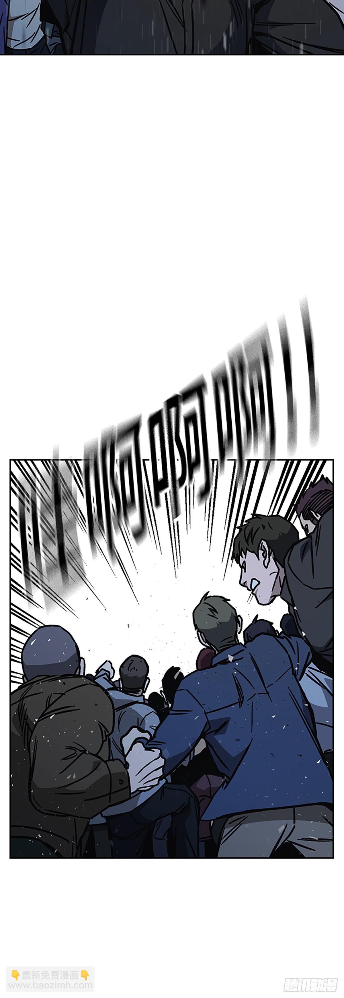 痞子學霸 - 第2季 第109話(1/2) - 5