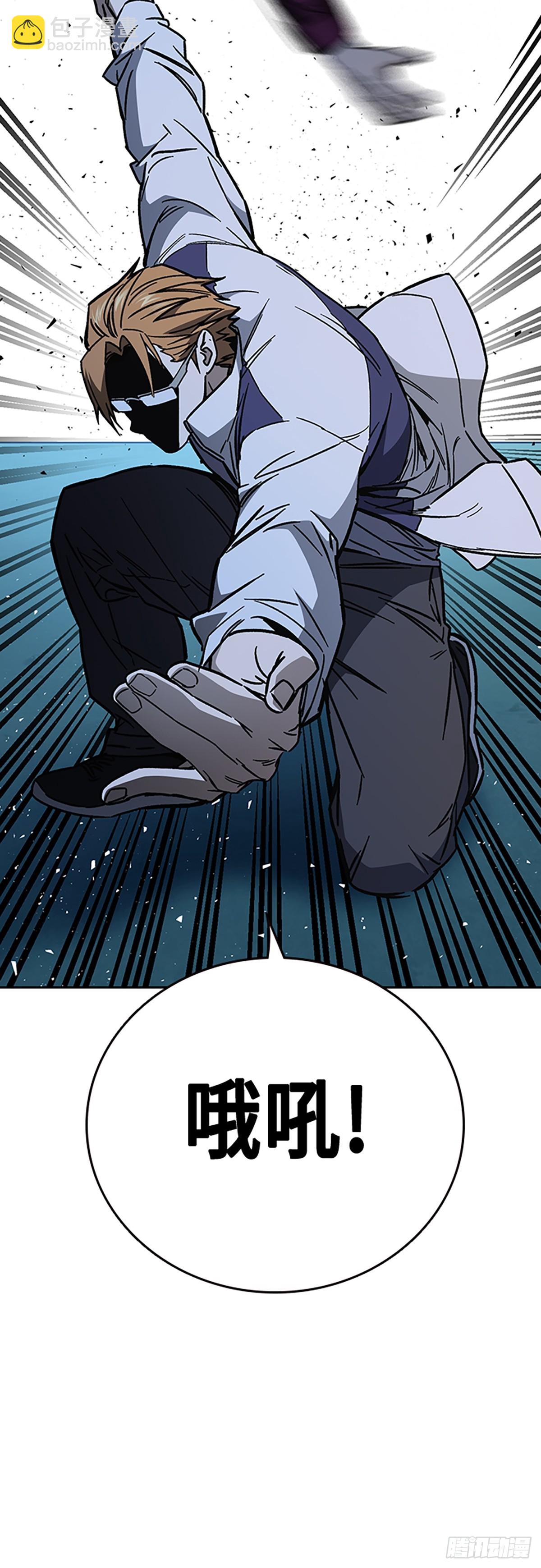 痞子學霸 - 第2季 第109話(1/2) - 1