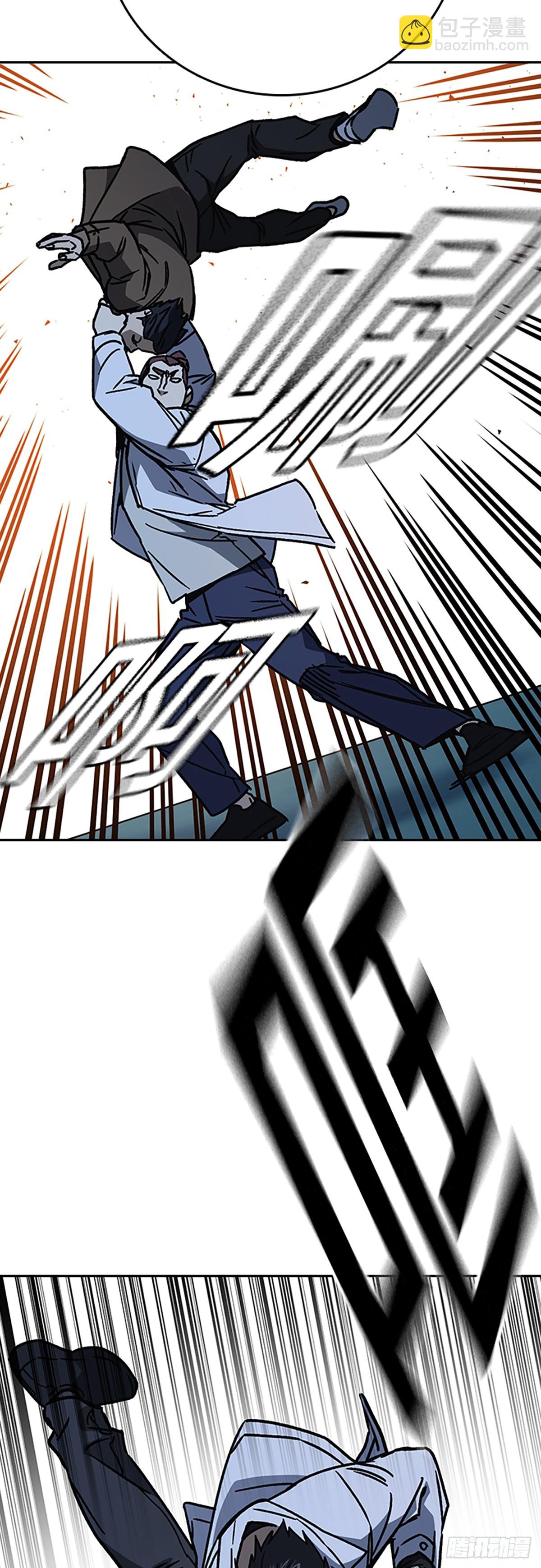 痞子學霸 - 第2季 第109話(1/2) - 1