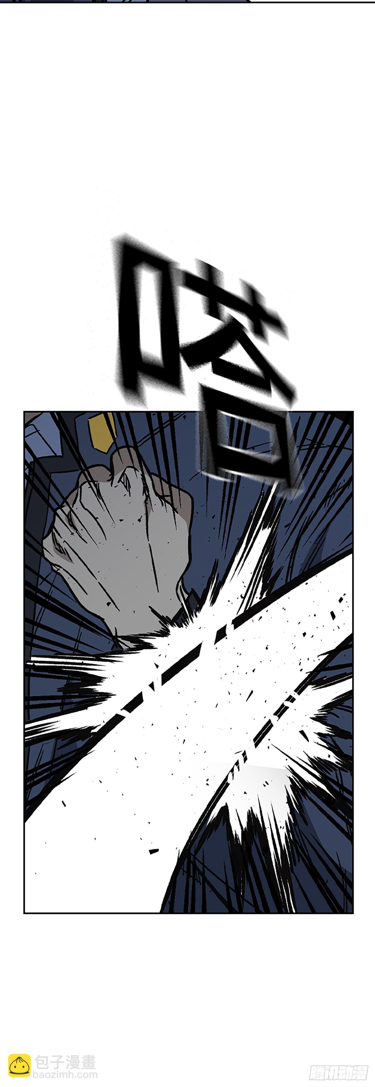 痞子學霸 - 第2季 第109話(2/2) - 3